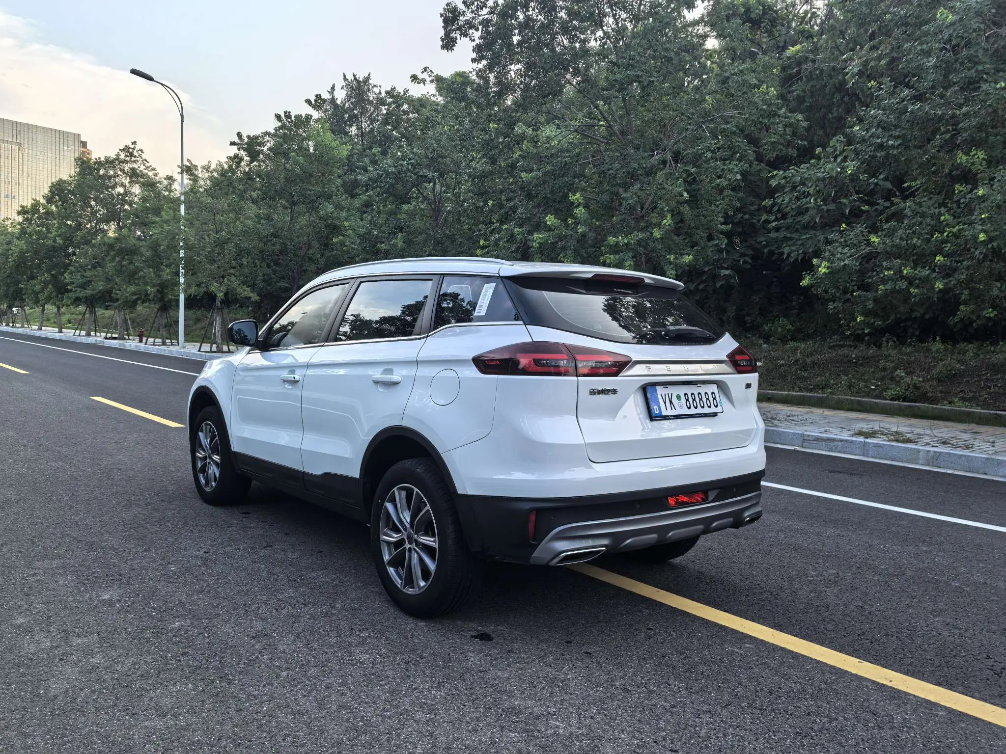 Geely Atlas
