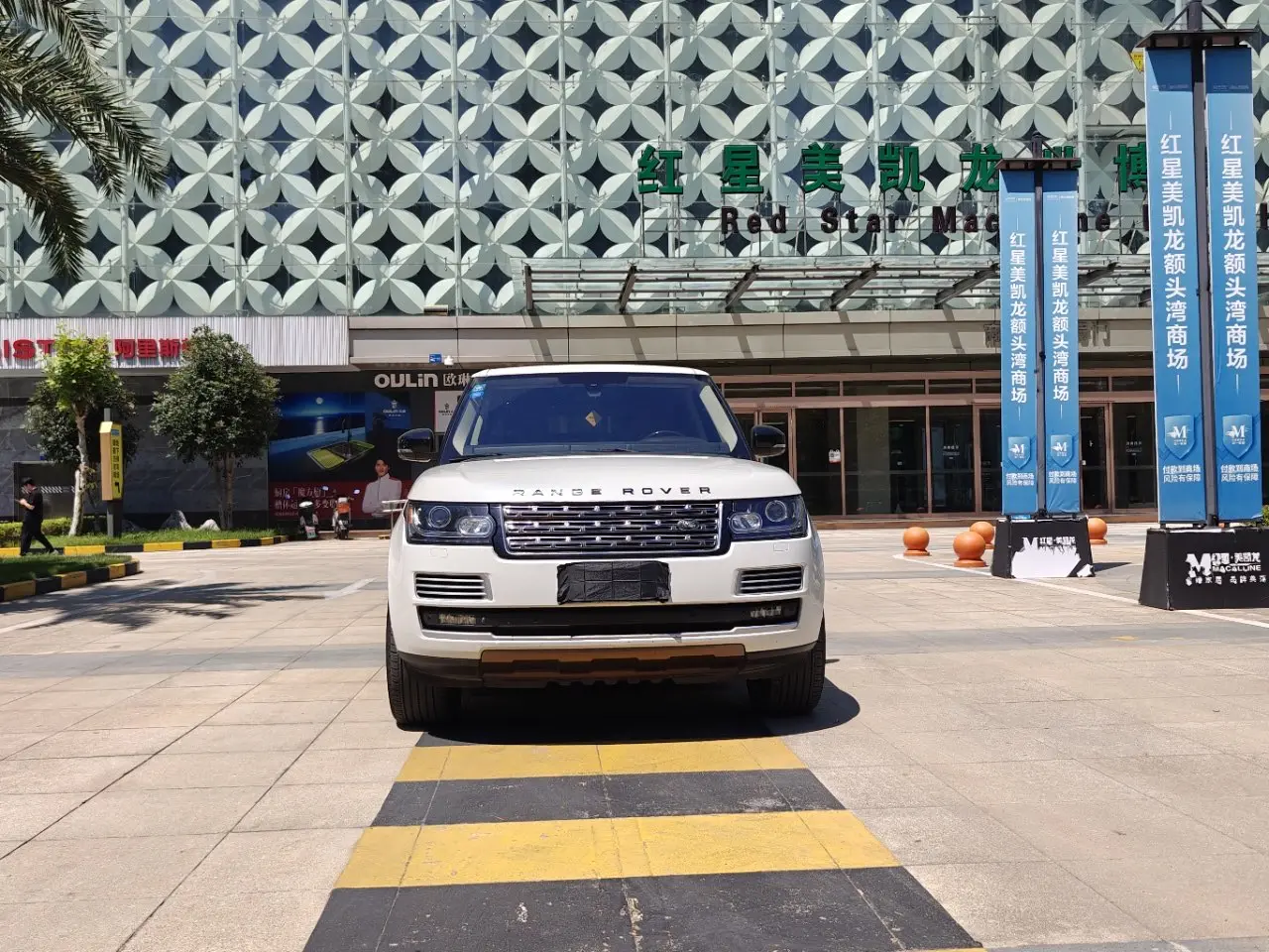 Land Rover Range rover