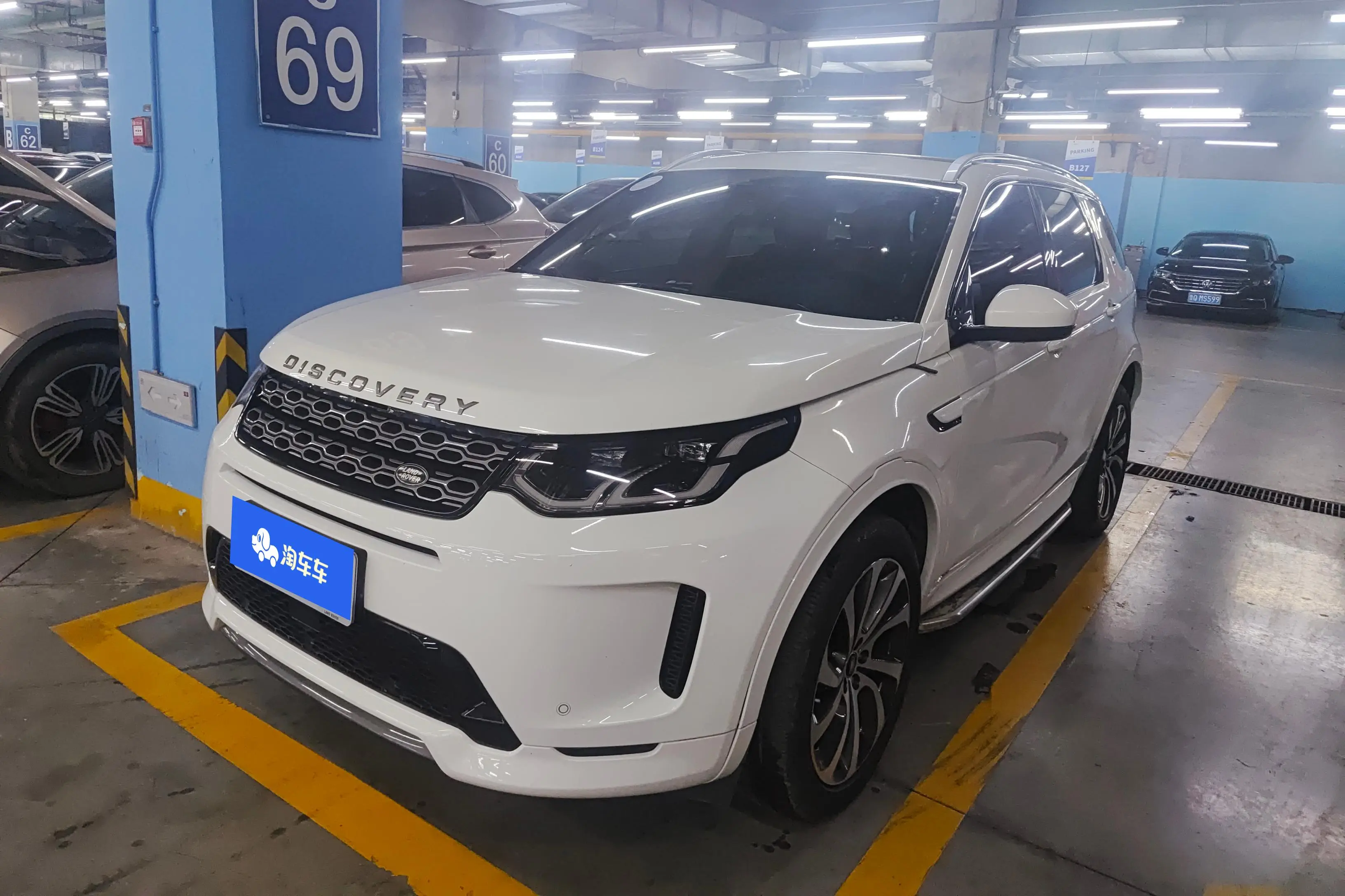 Land Rover Discover Sports