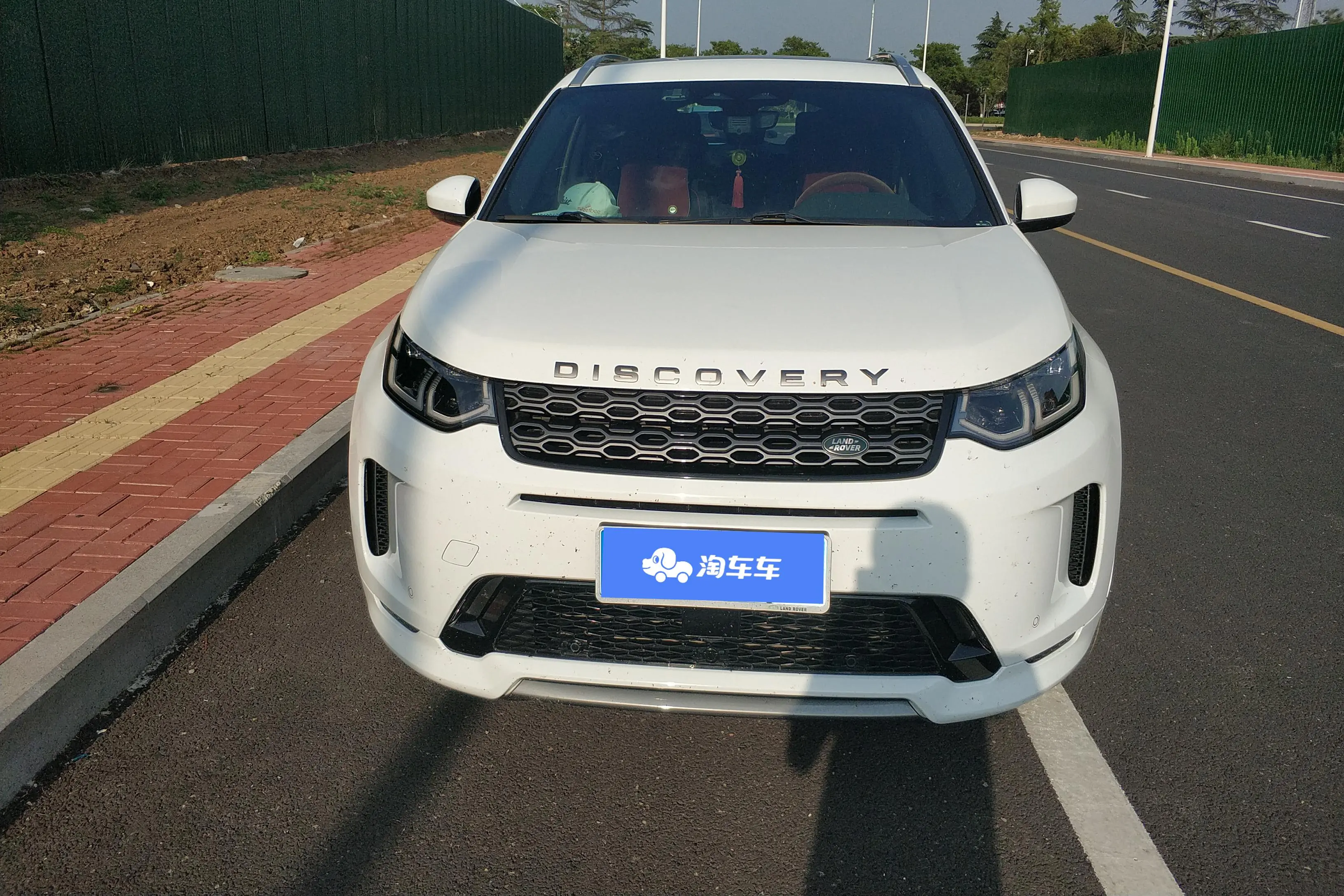 Land Rover Discover Sports