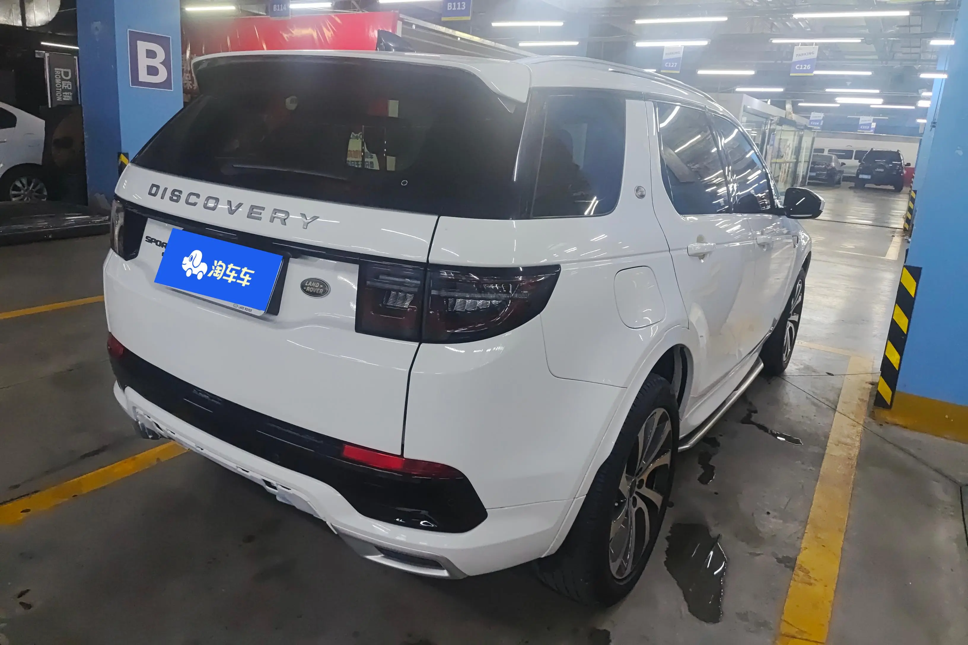 Land Rover Discover Sports