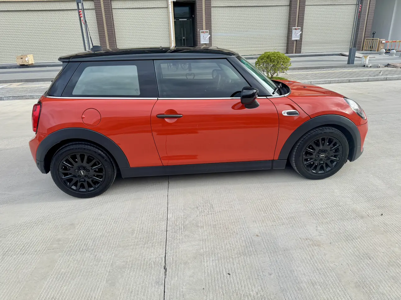 MINI MINI