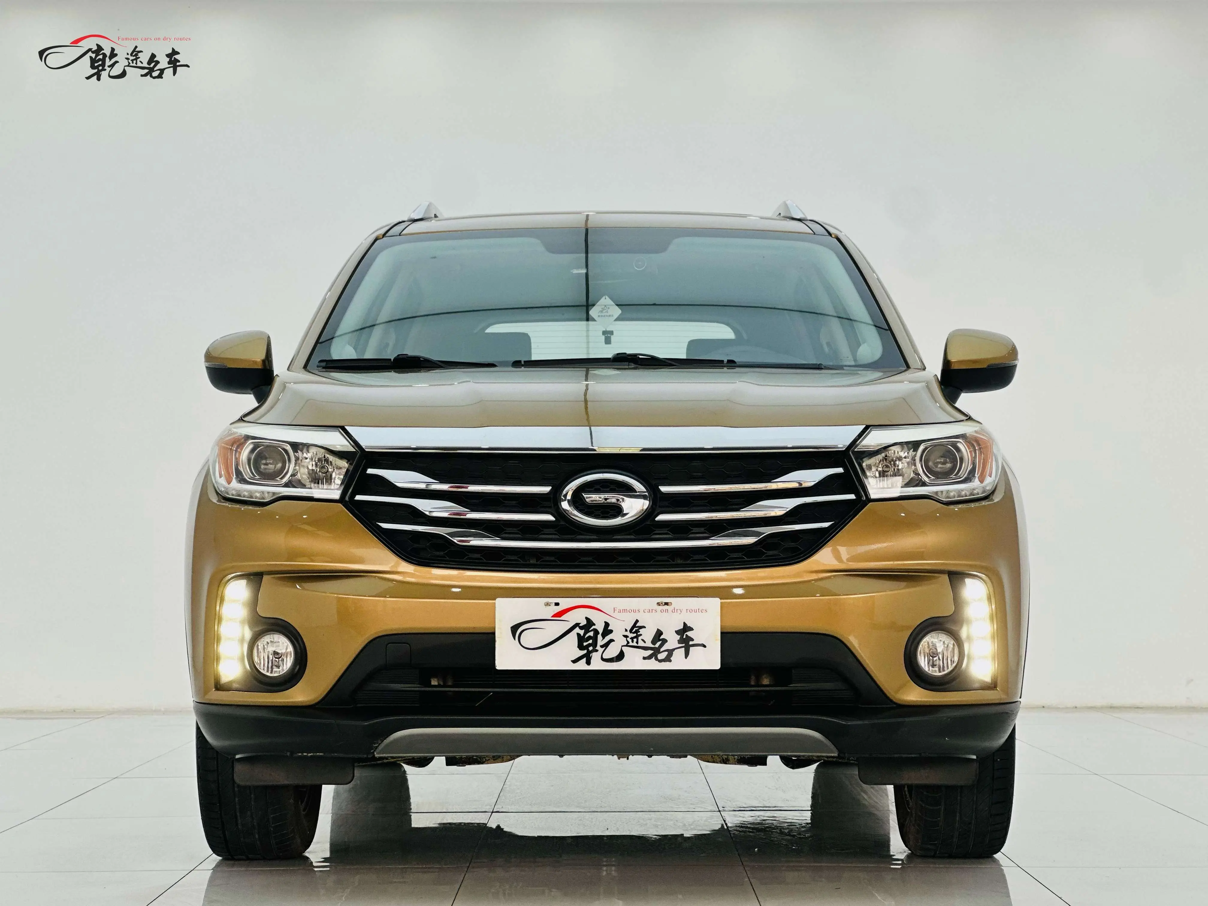 GAC Trumpchi GS4
