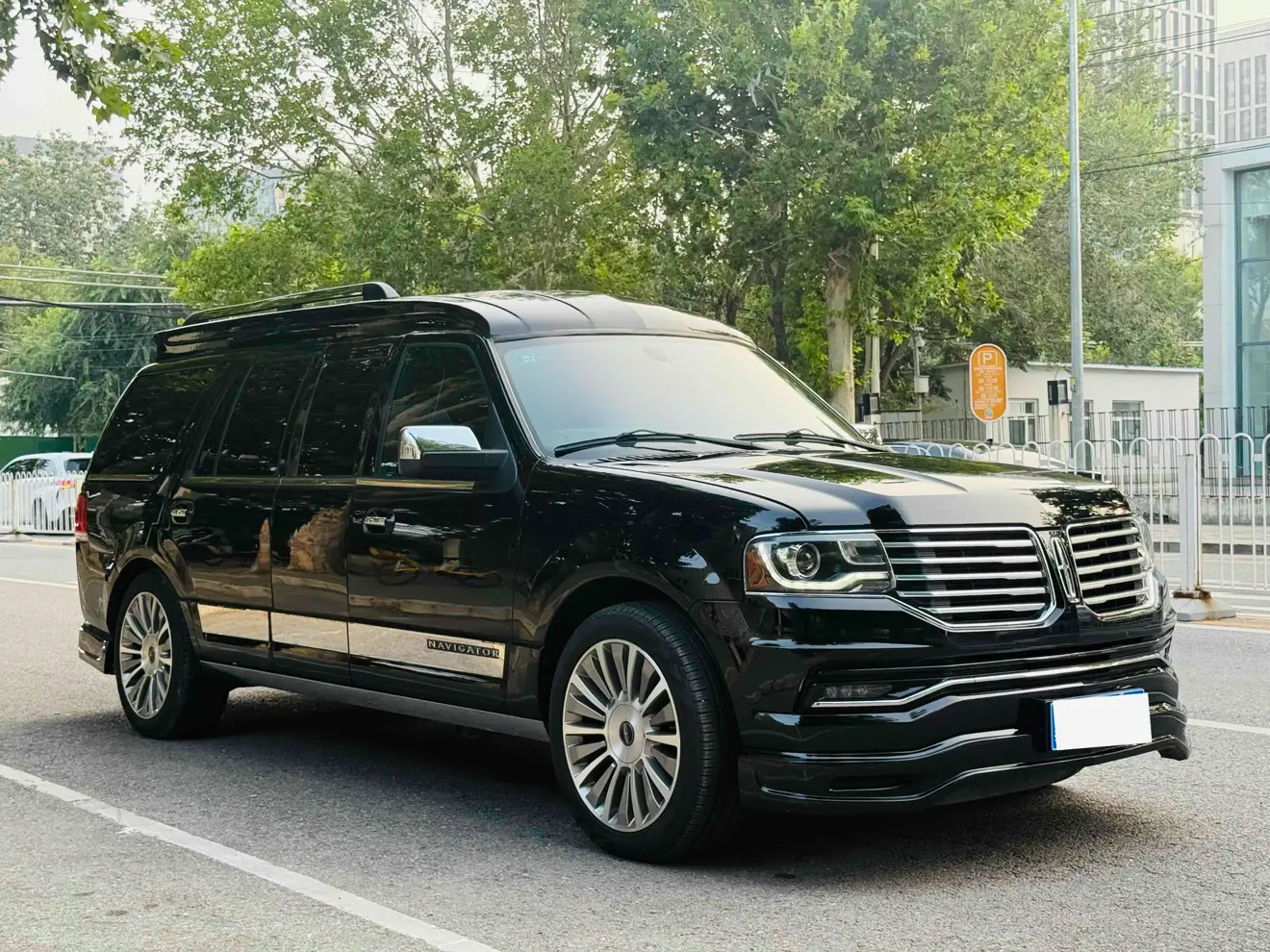 Lincoln Pilot