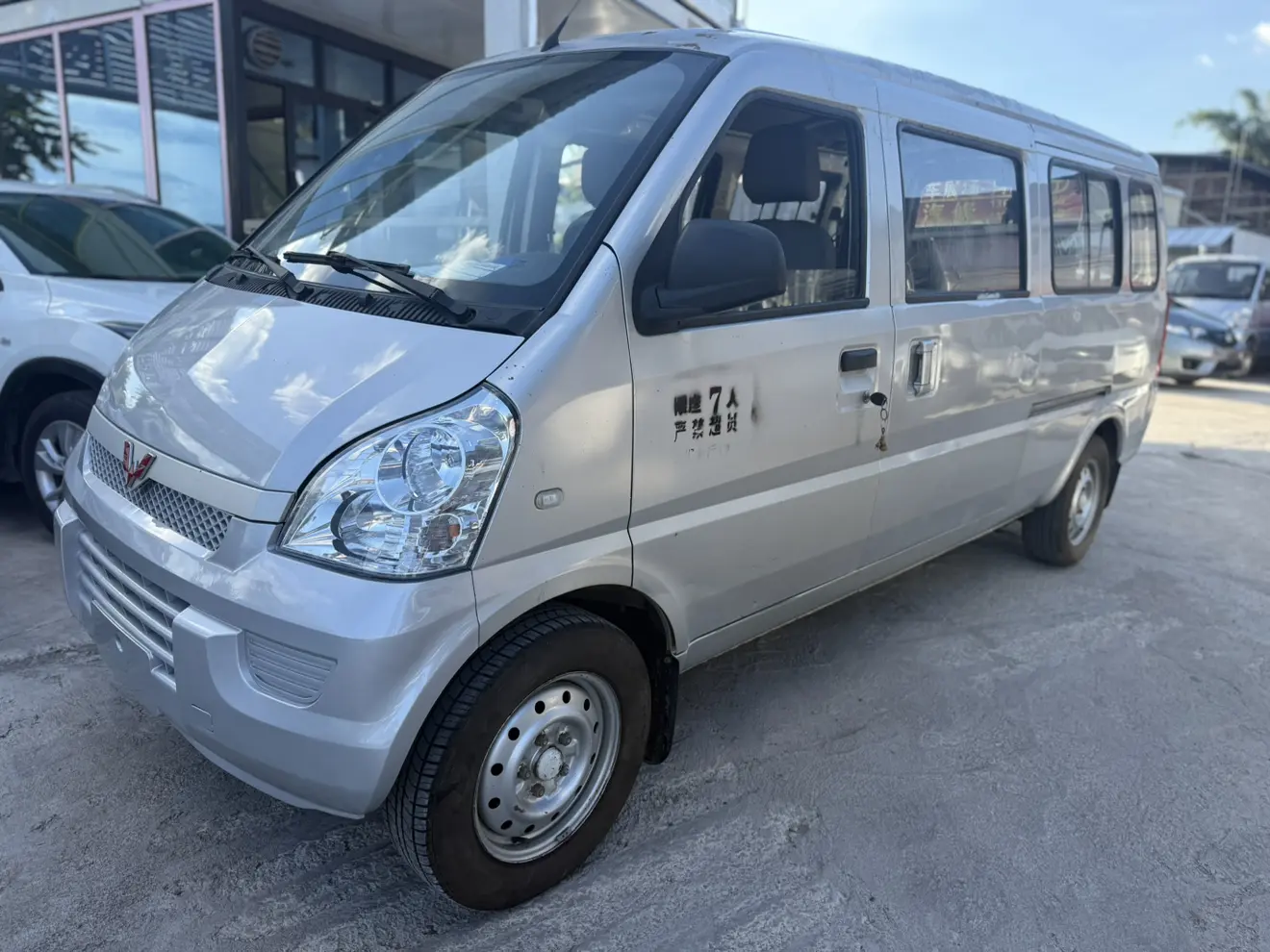 Wuling Rongguang  из Китая