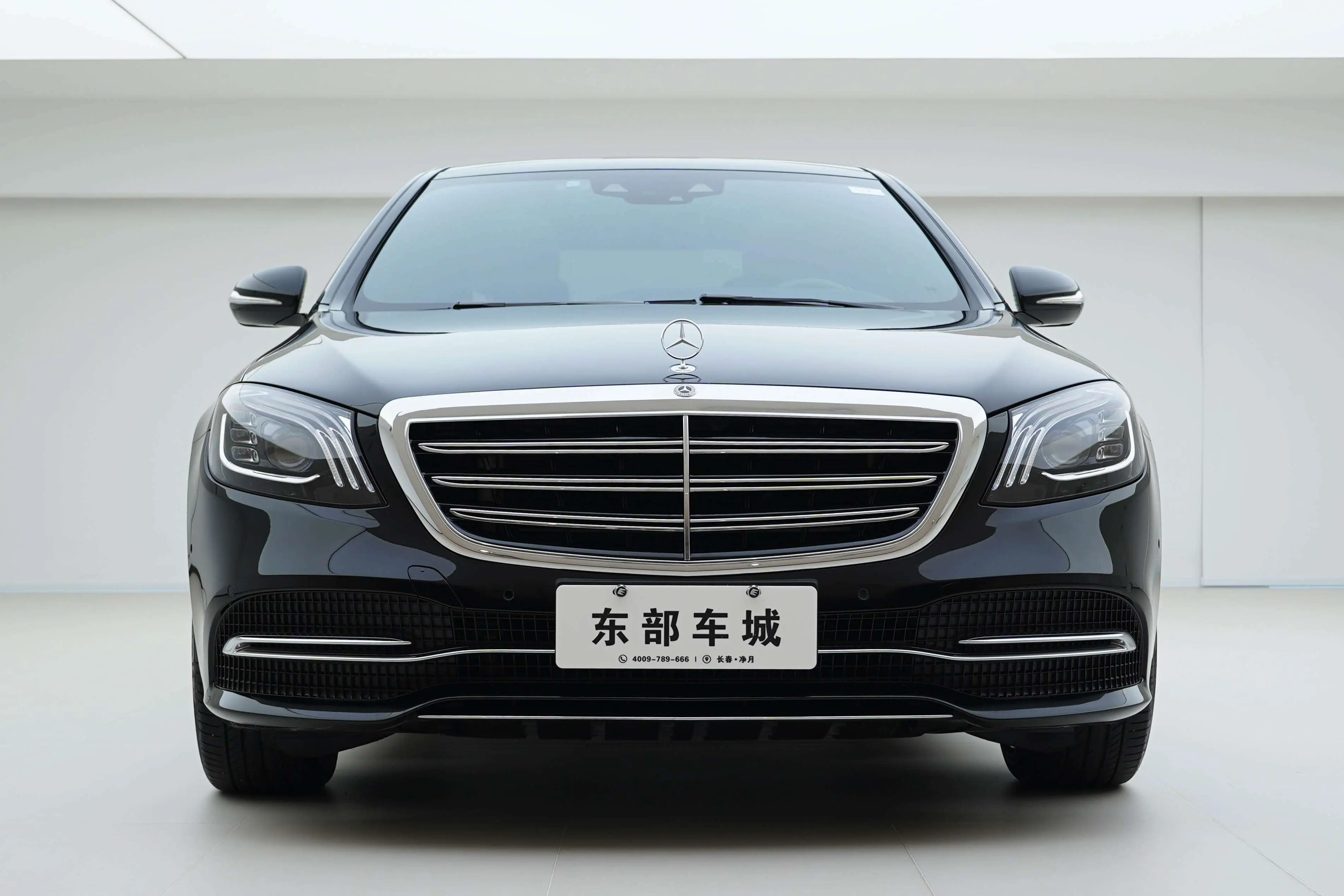 Mercedes-Benz Mercedes Benz S Class