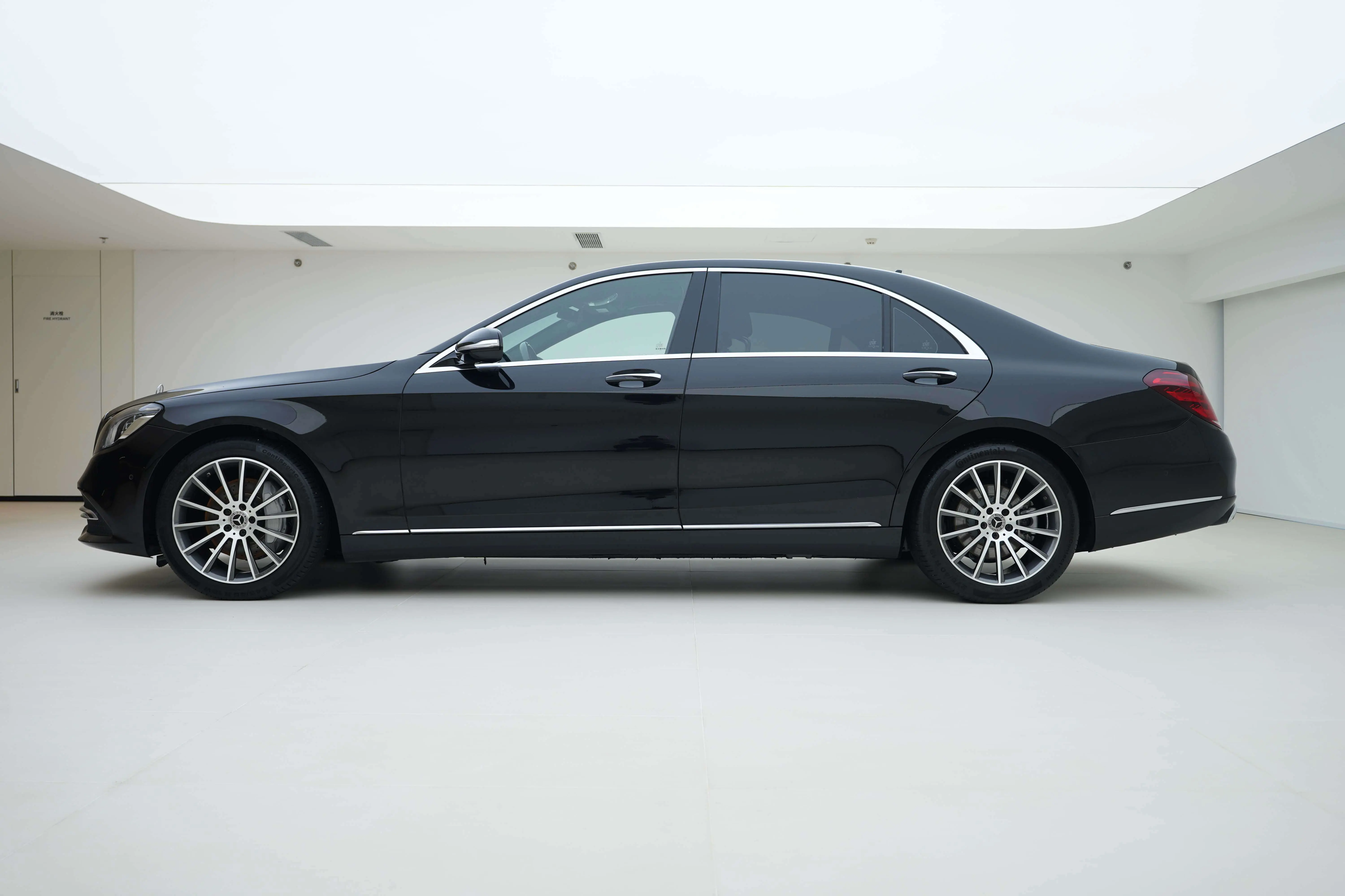 Mercedes-Benz Mercedes Benz S Class