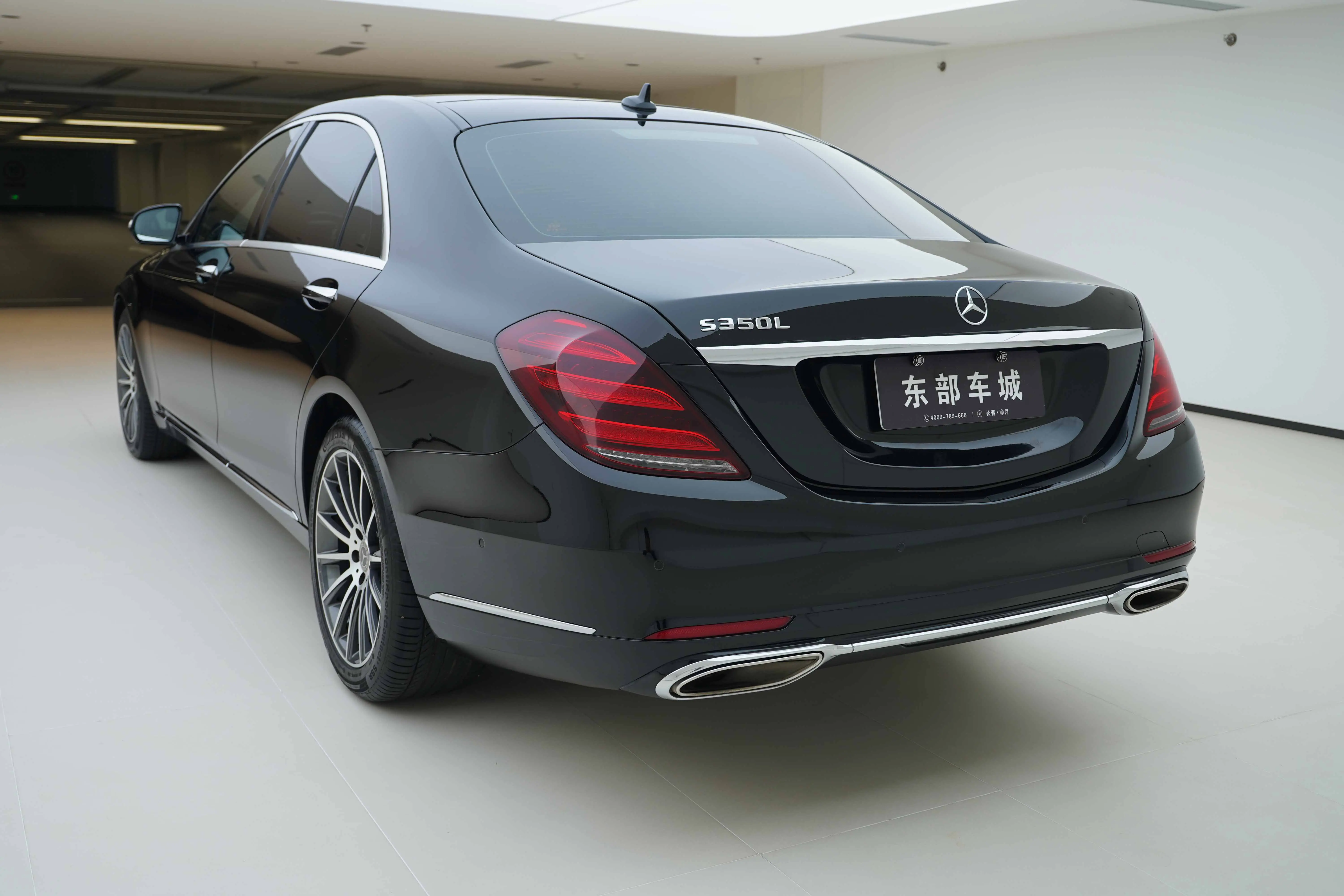 Mercedes-Benz Mercedes Benz S Class