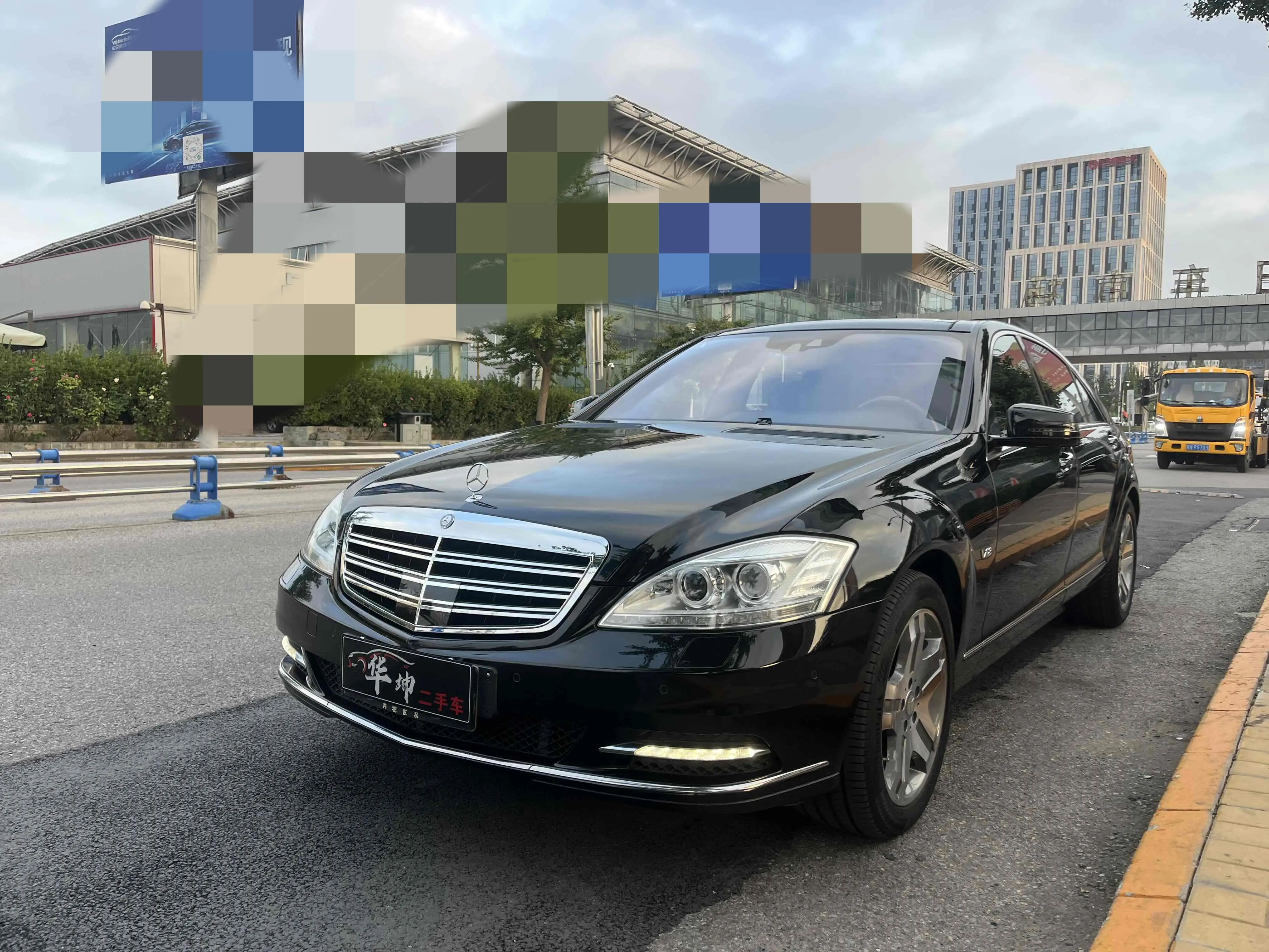Mercedes-Benz Mercedes Benz S Class