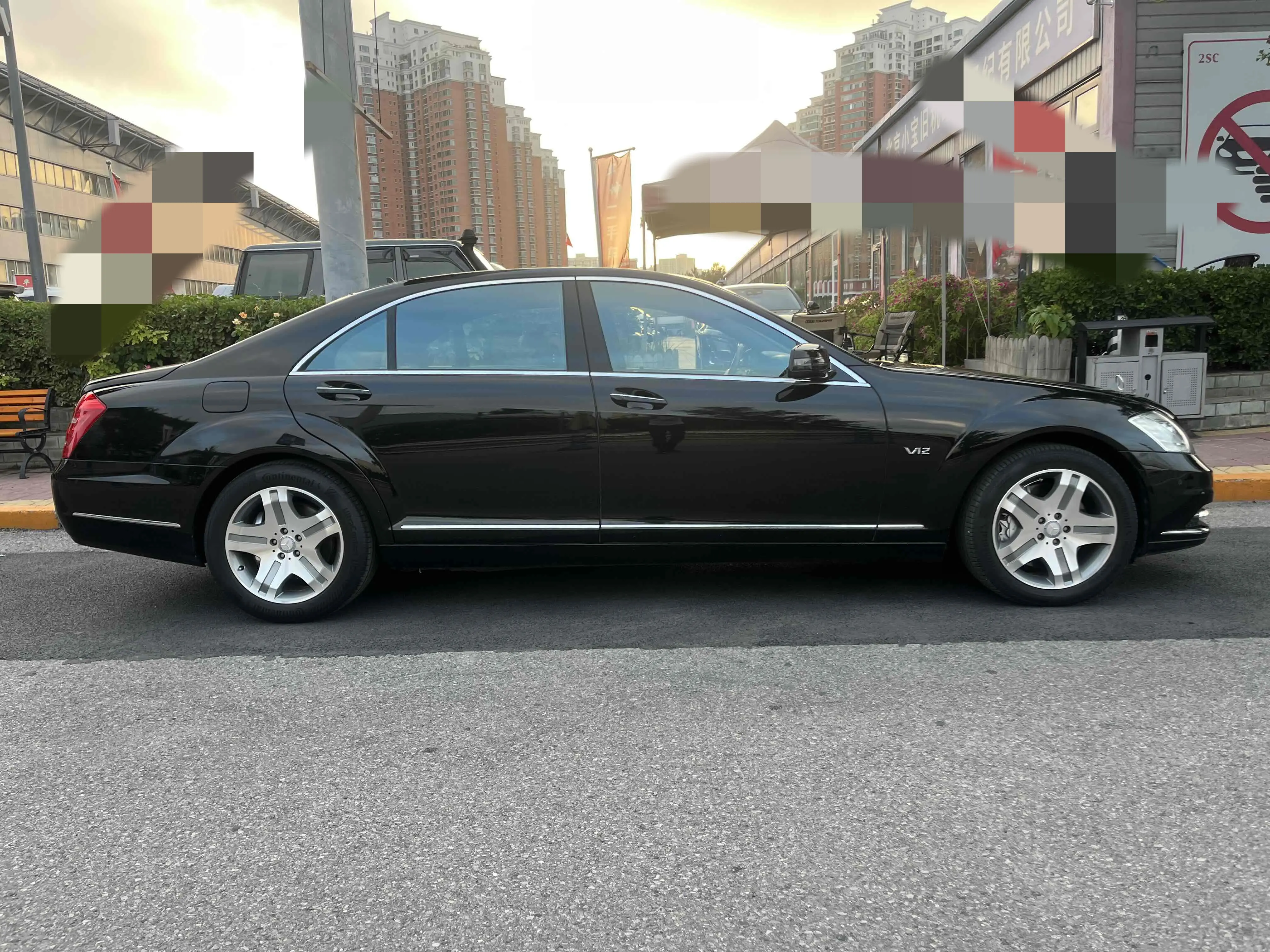 Mercedes-Benz Mercedes Benz S Class