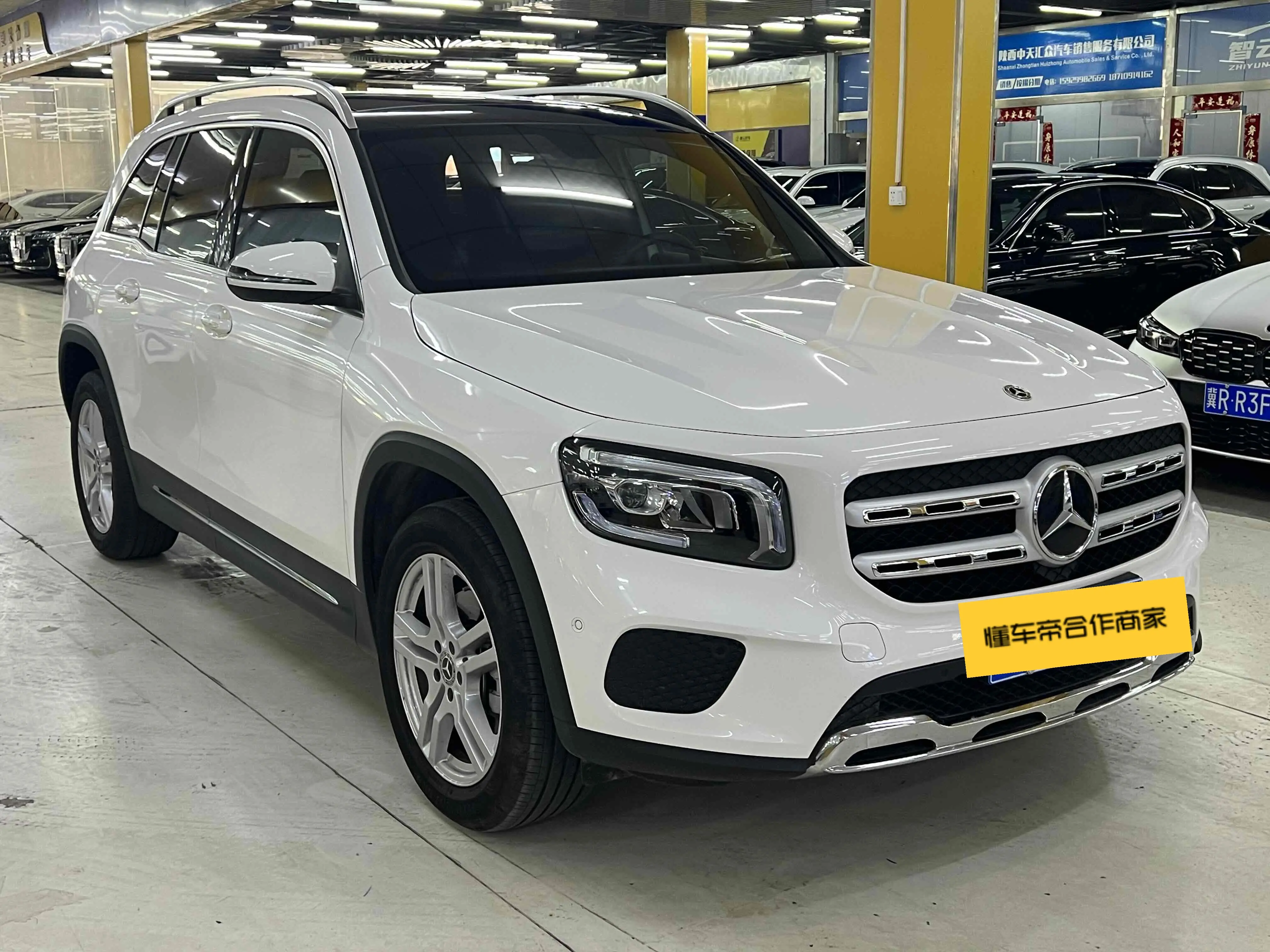 Mercedes-Benz GLB