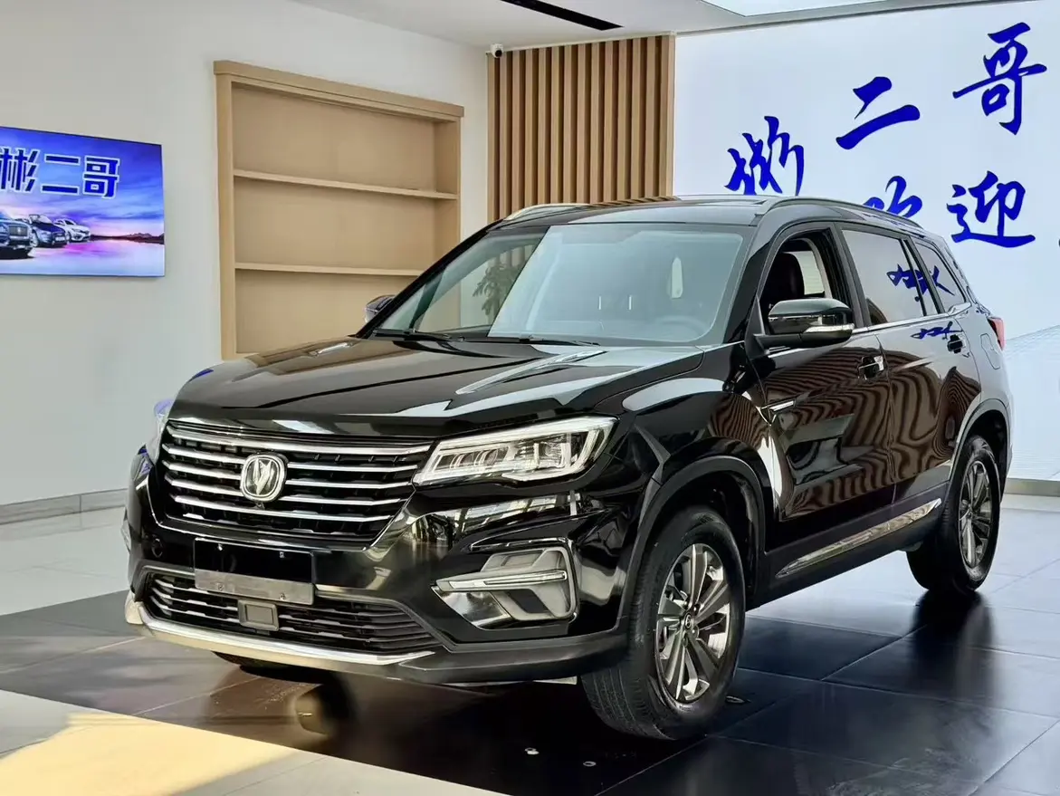 Changan CS75  из Китая