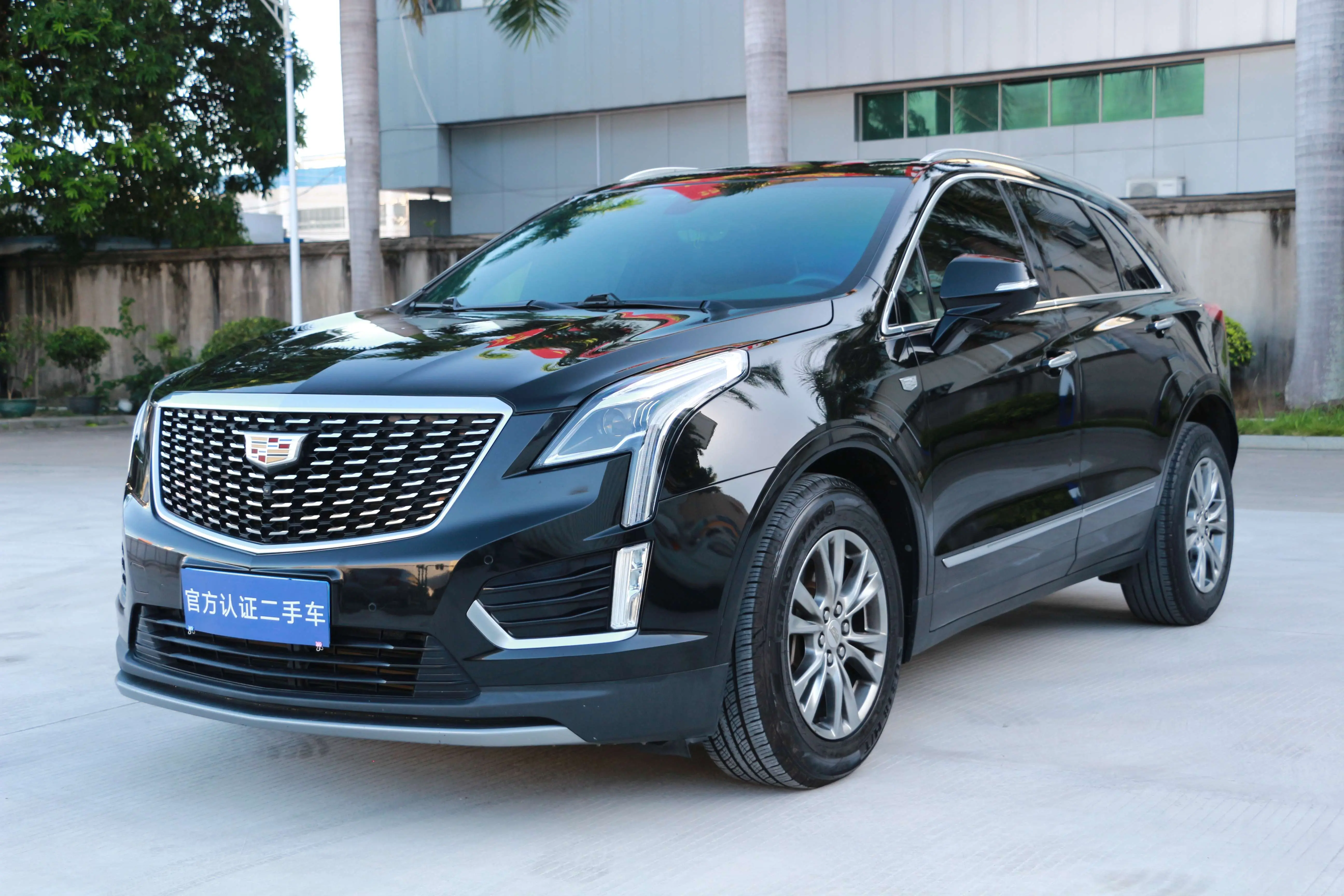 Cadillac XT5