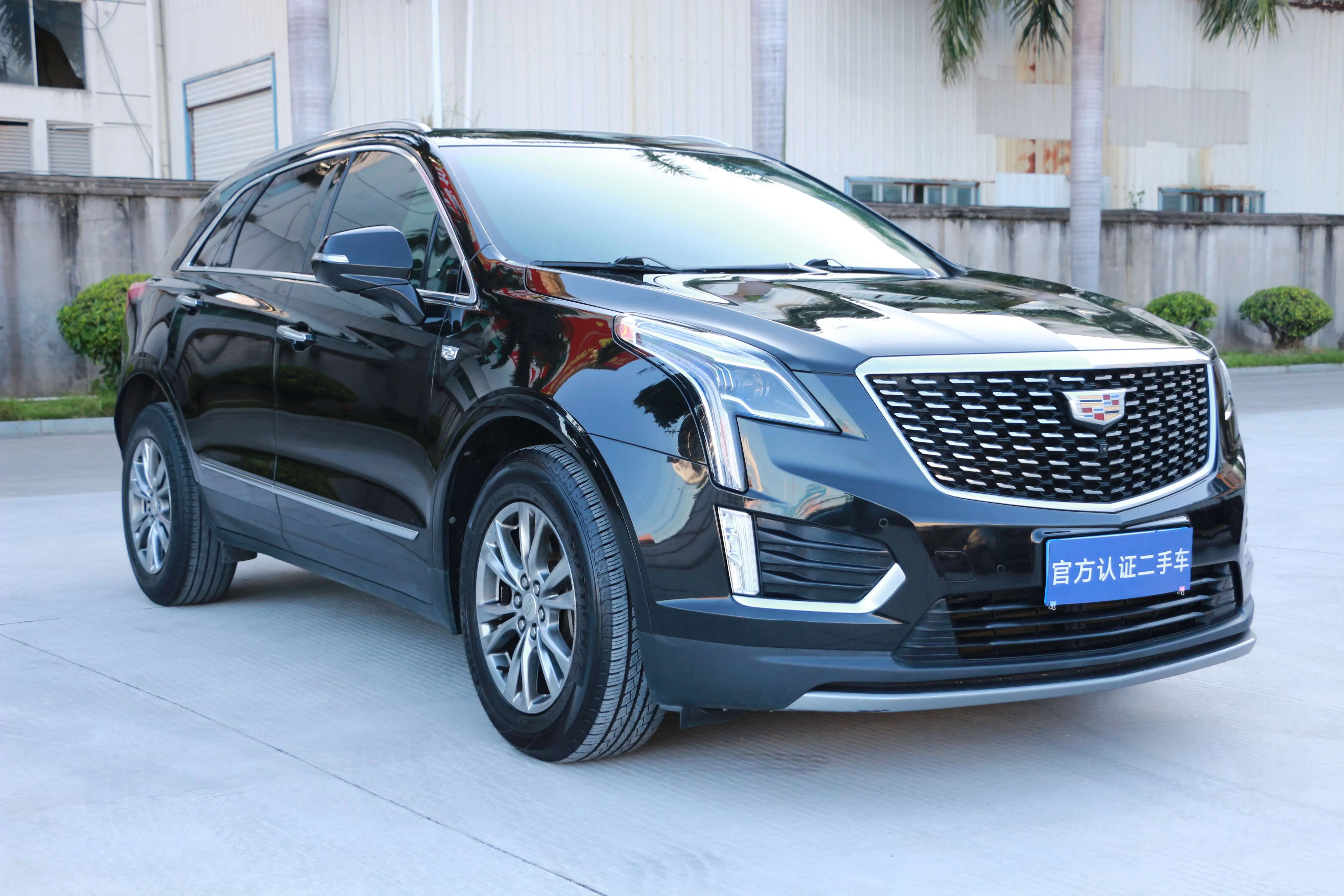 Cadillac XT5