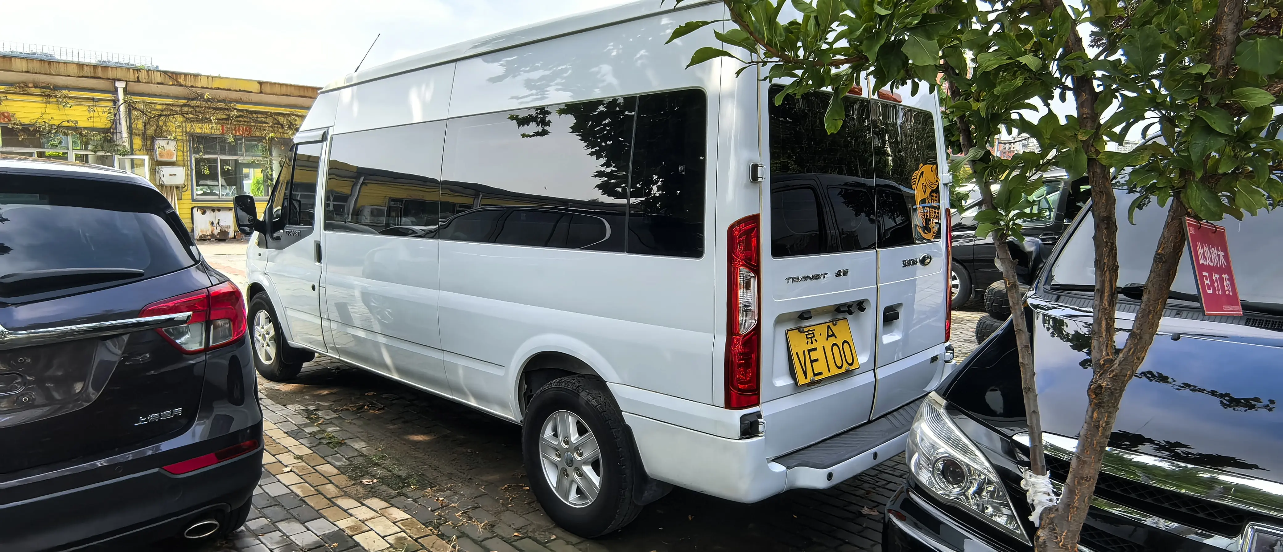 Ford New generation transit