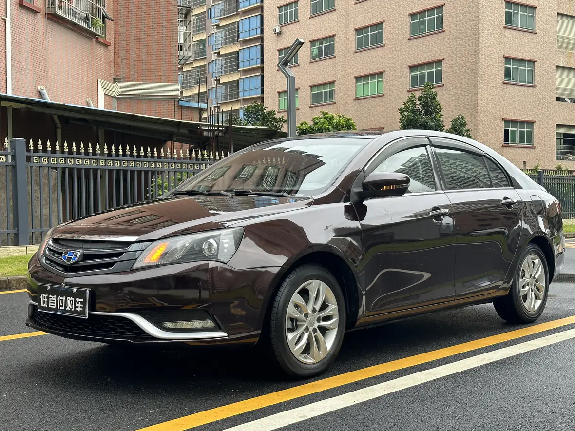 Geely Emgrand