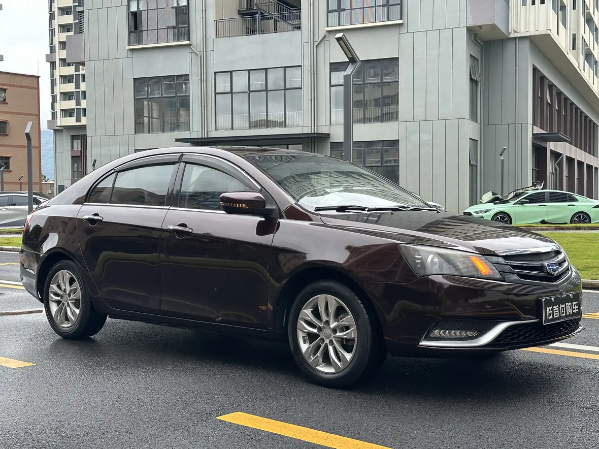 Geely Emgrand
