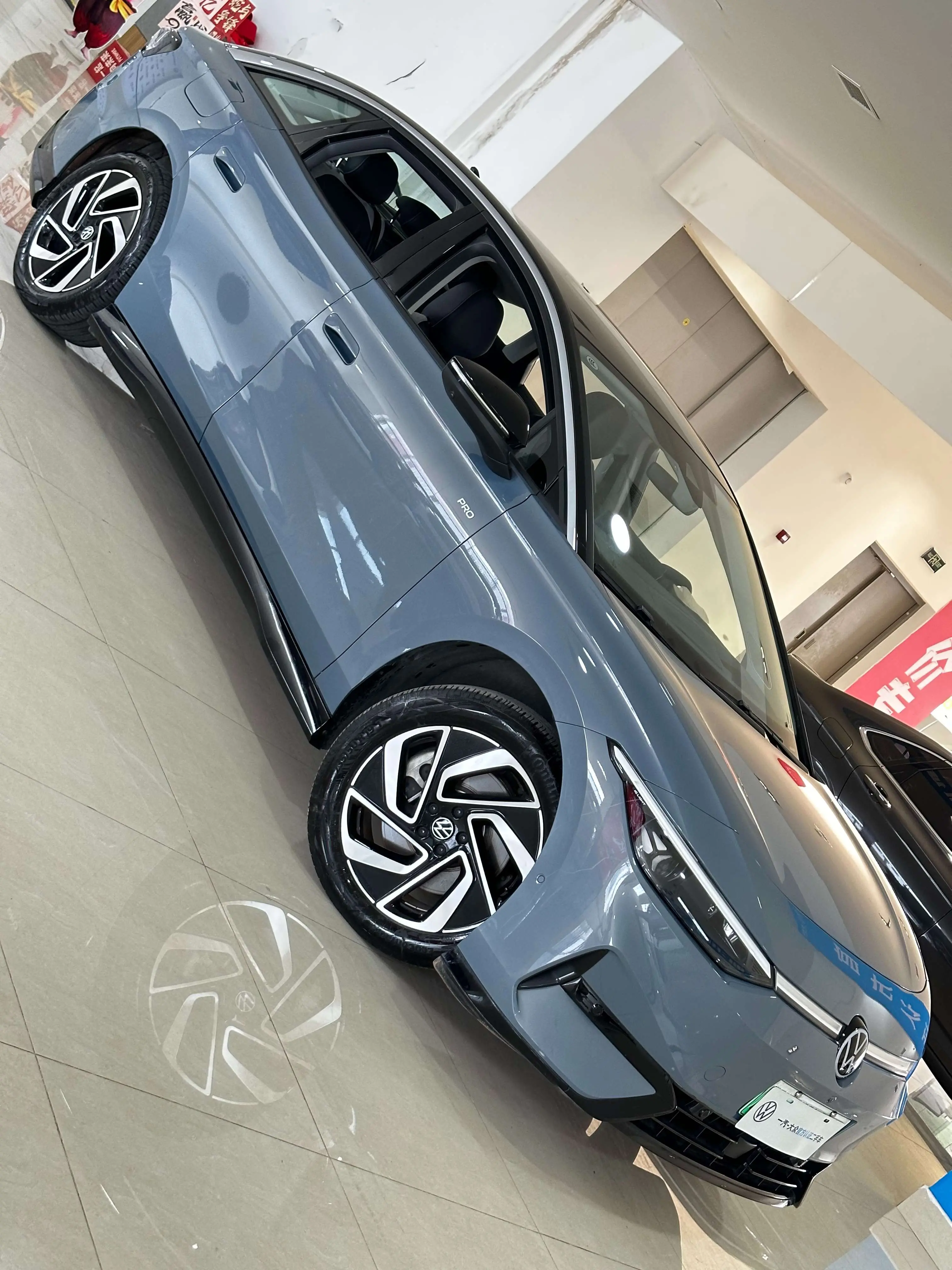 Volkswagen ID.7 VIZZION