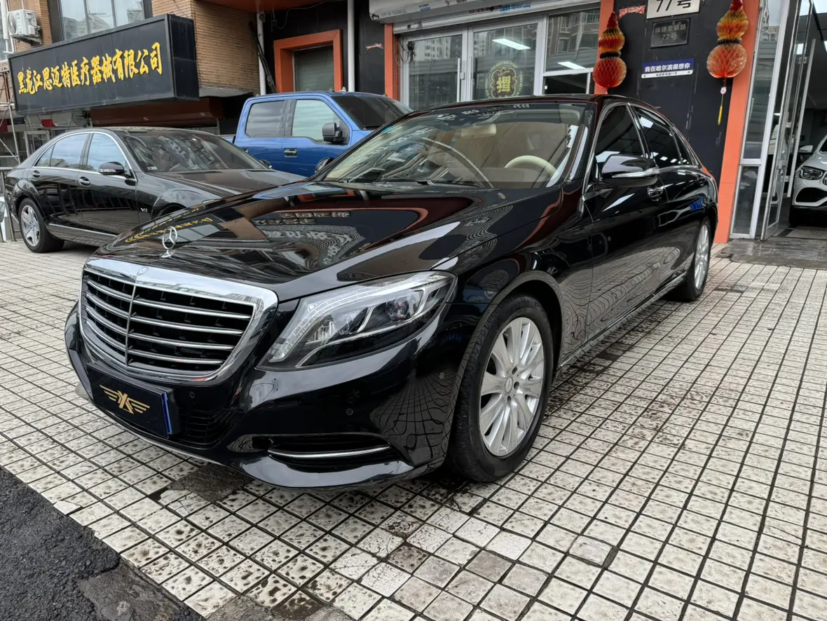 Mercedes-Benz Mercedes Benz S Class