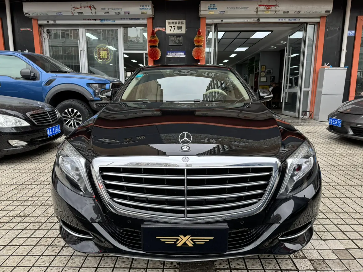 Mercedes-Benz Mercedes Benz S Class