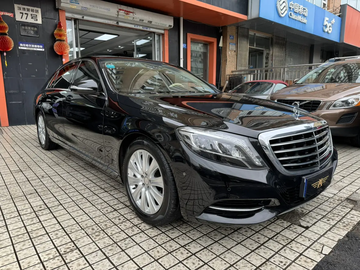 Mercedes-Benz Mercedes Benz S Class