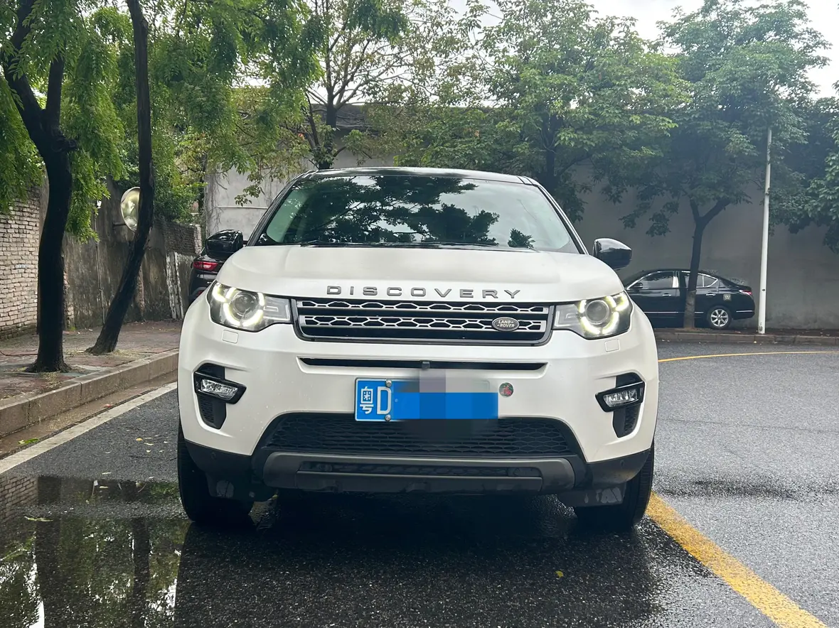 Land Rover Discover the magic