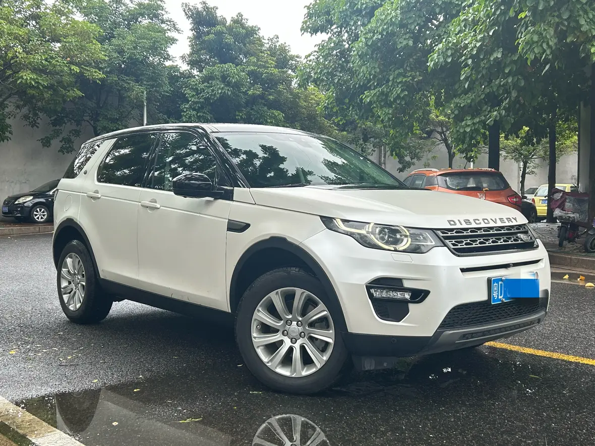 Land Rover Discover the magic