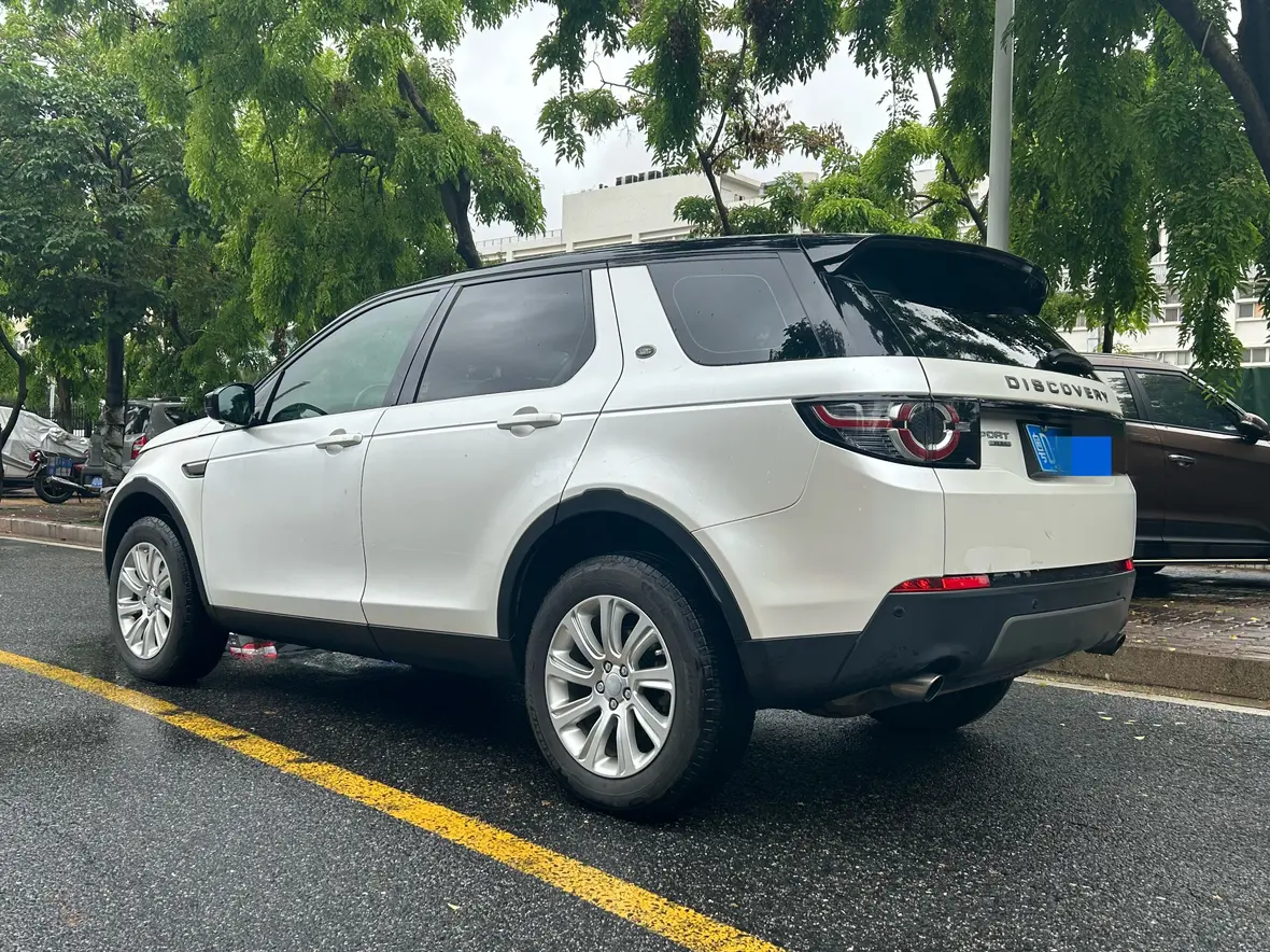 Land Rover Discover the magic