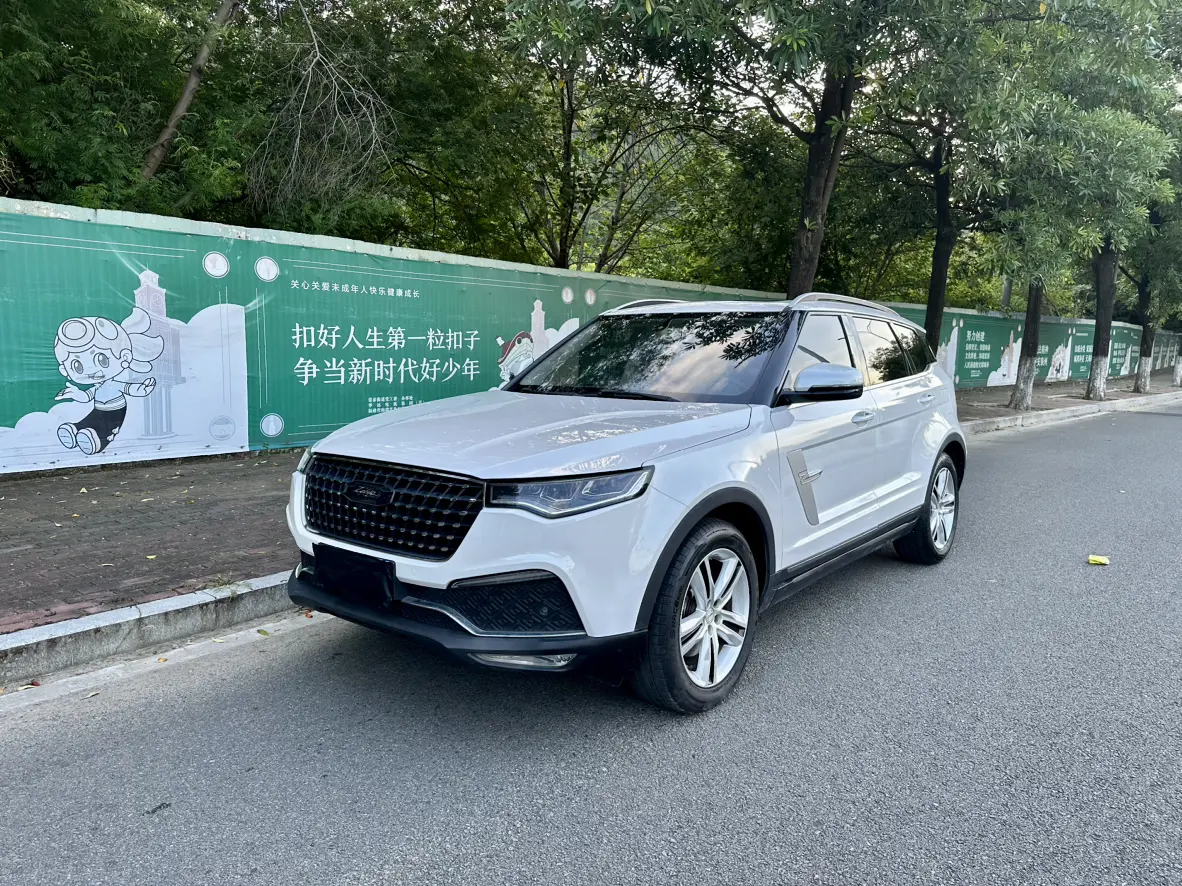 Zotye T700