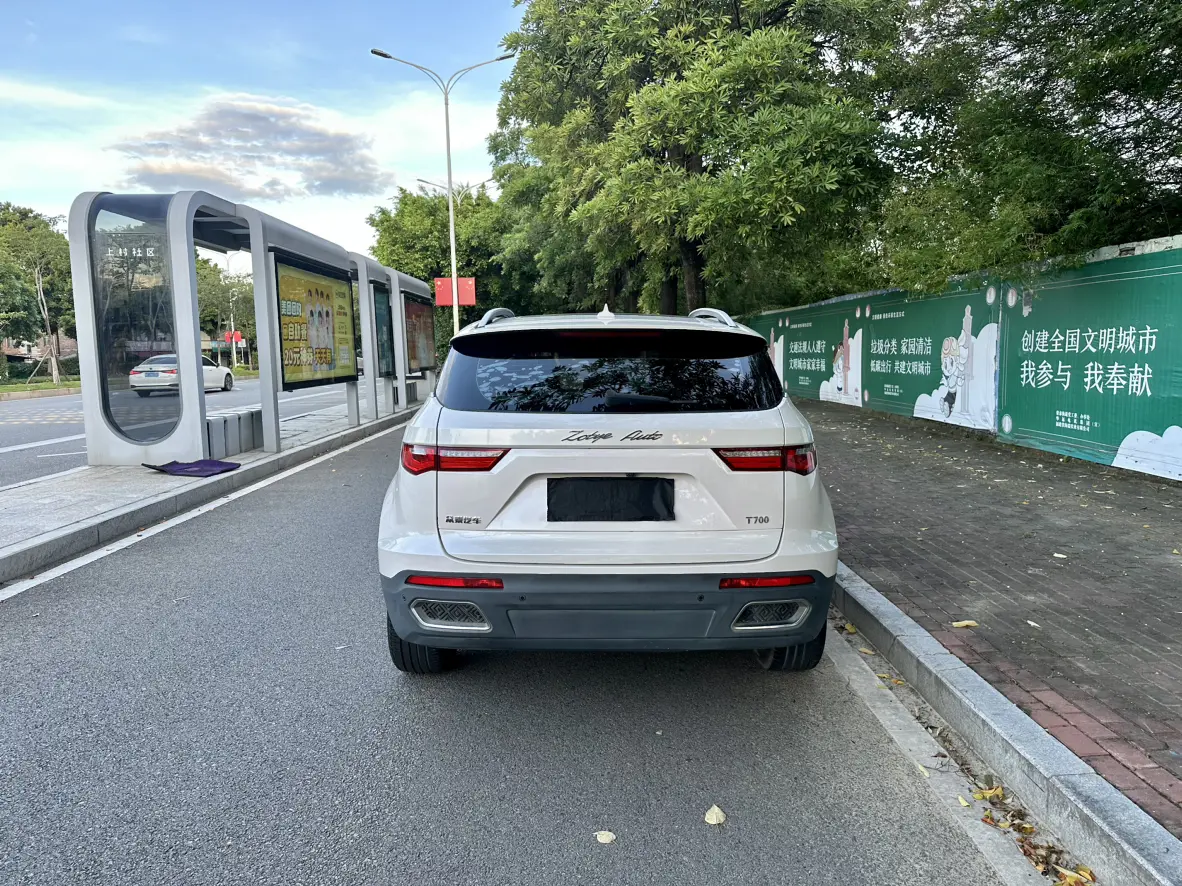 Zotye T700