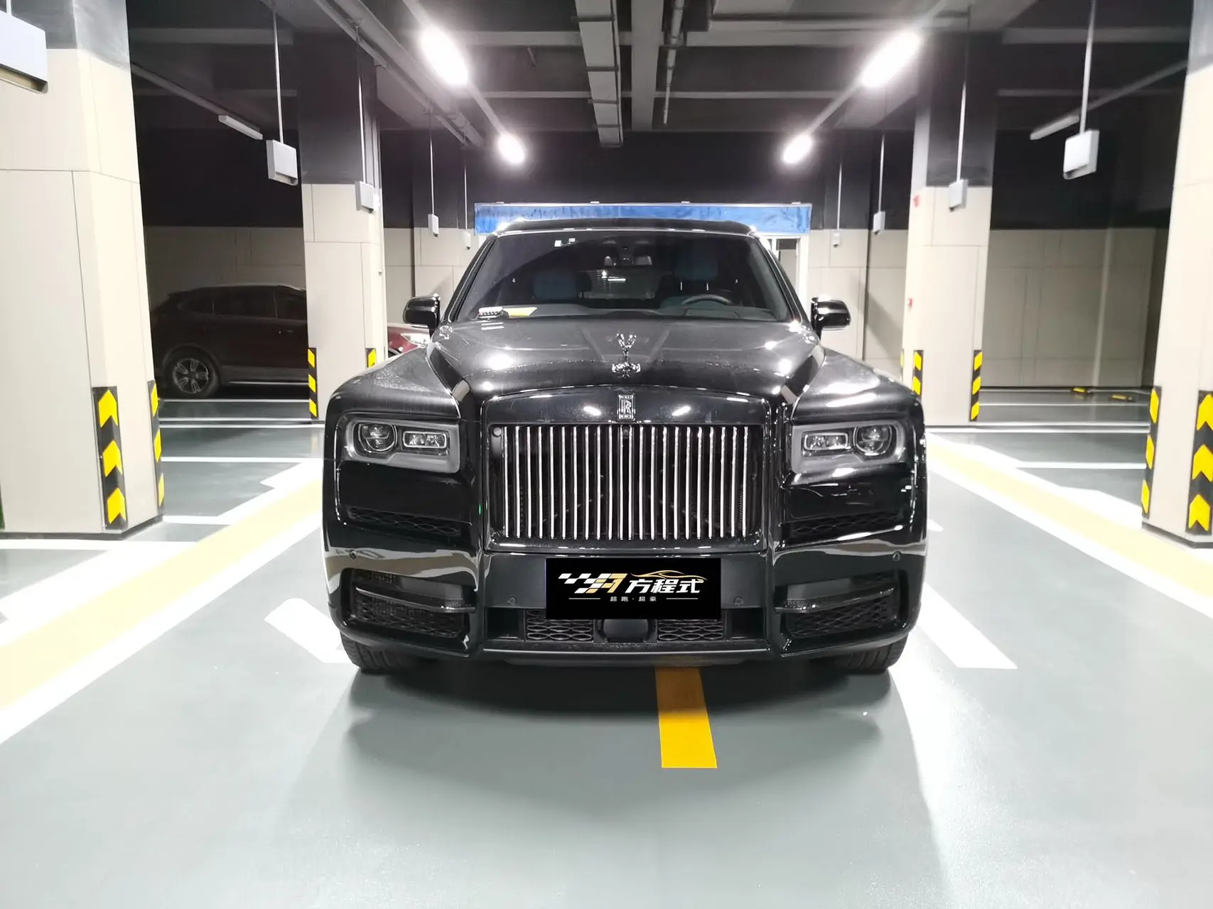 Rolls Royce Cullinan