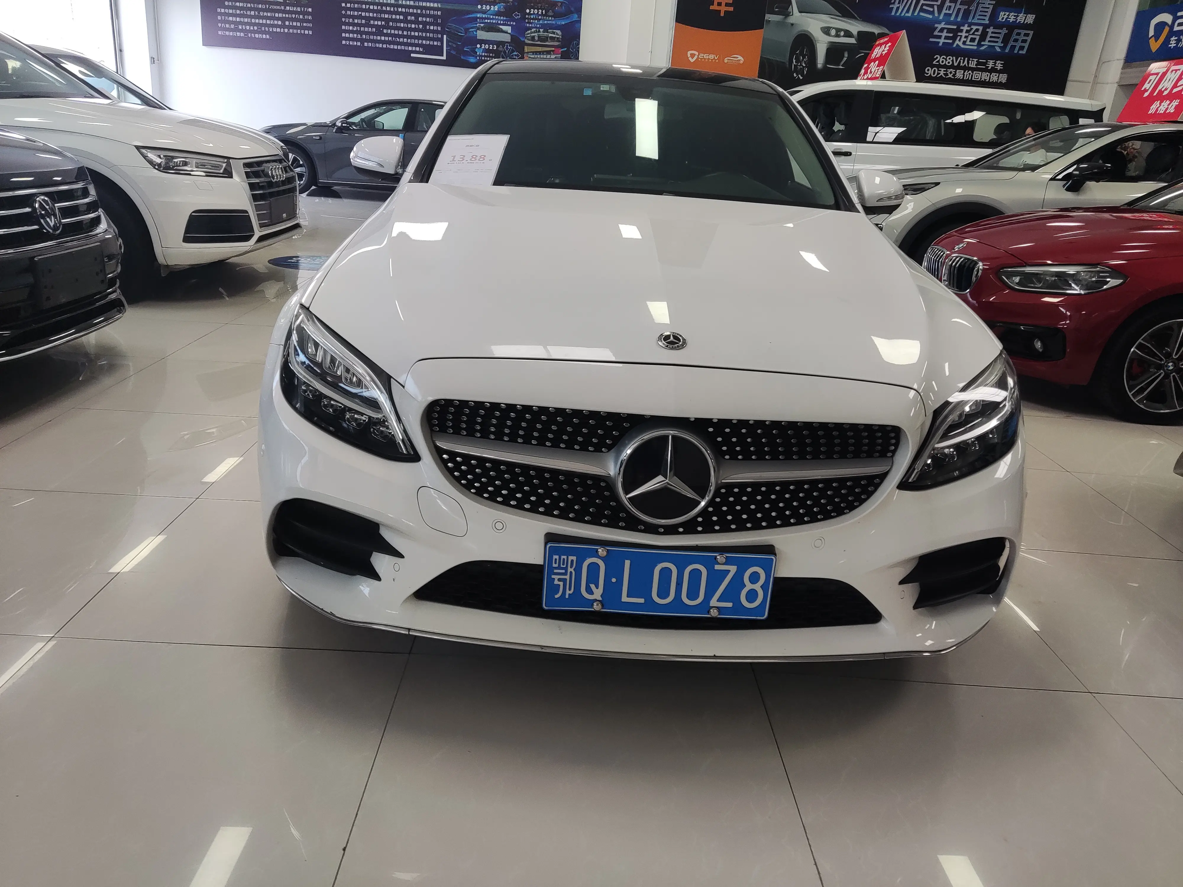 Mercedes-Benz Mercedes Benz C Class