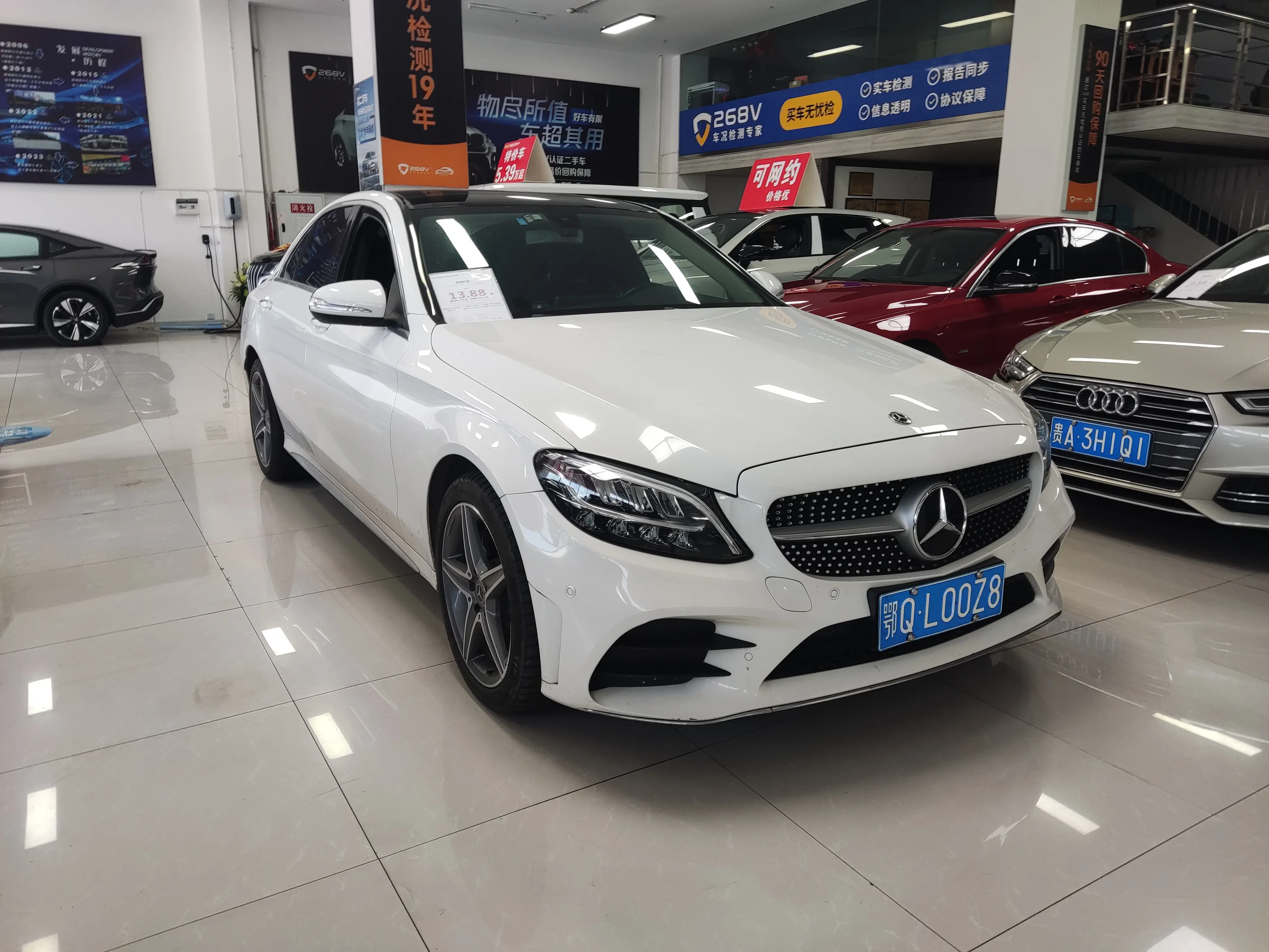 Mercedes-Benz Mercedes Benz C Class