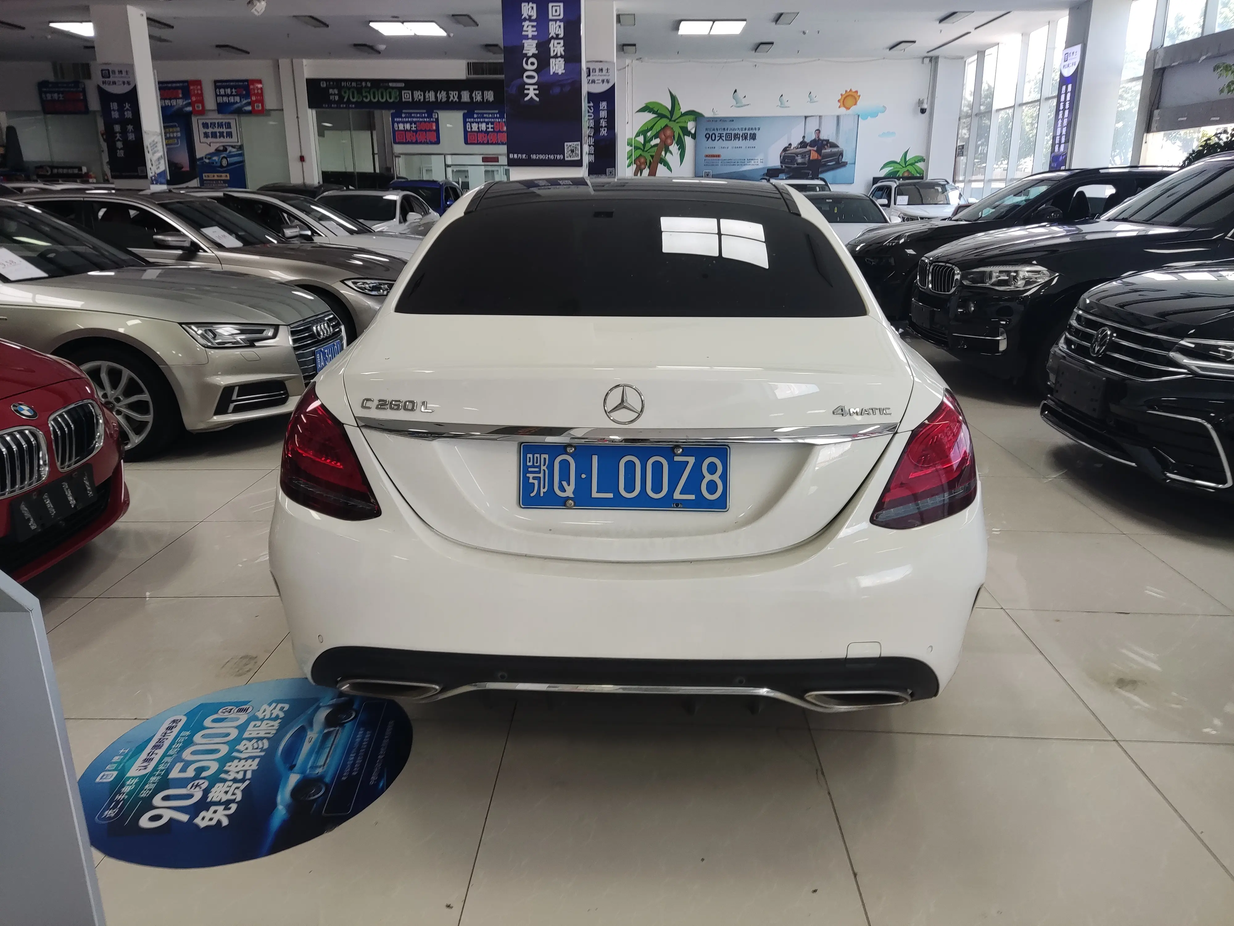 Mercedes-Benz Mercedes Benz C Class