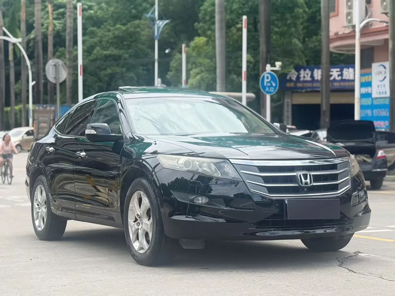 Honda Songs and poems