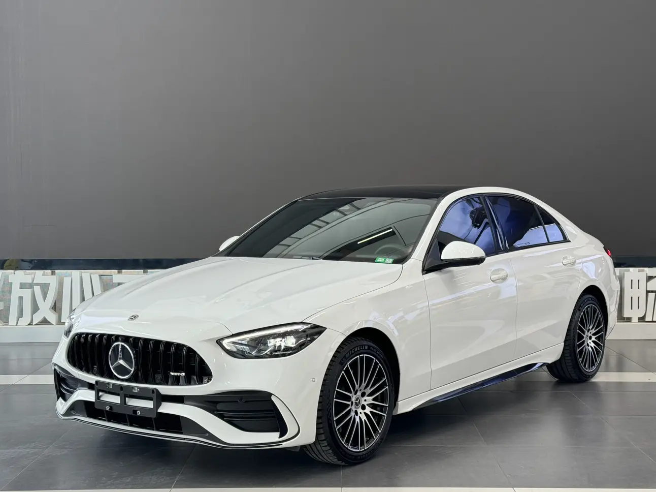 Mercedes-Benz Mercedes Benz C Class