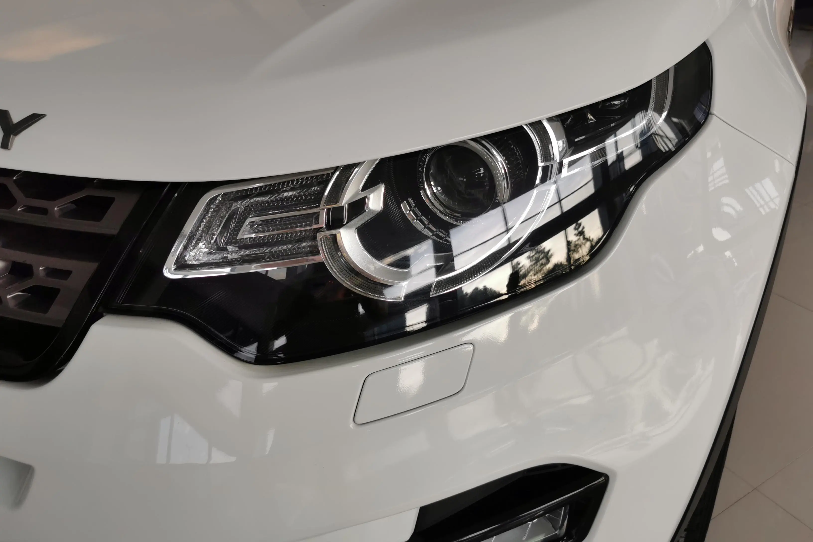 Land Rover Discover the magic