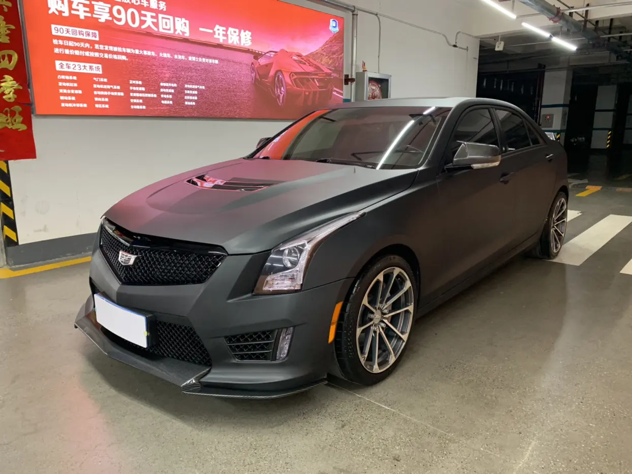 Cadillac ATS-L