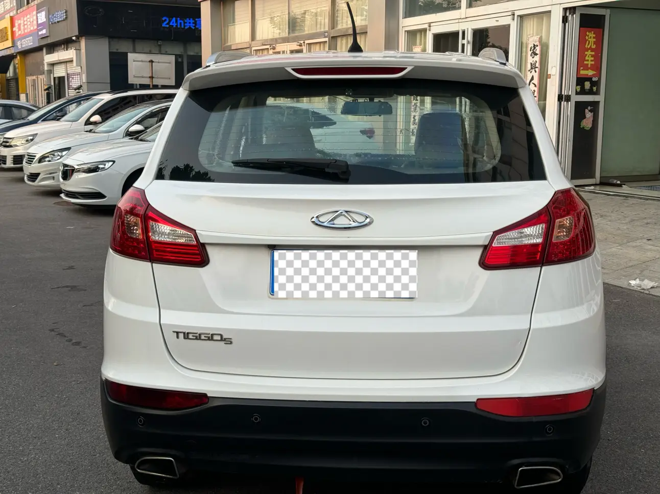 Chery Tiggo 5