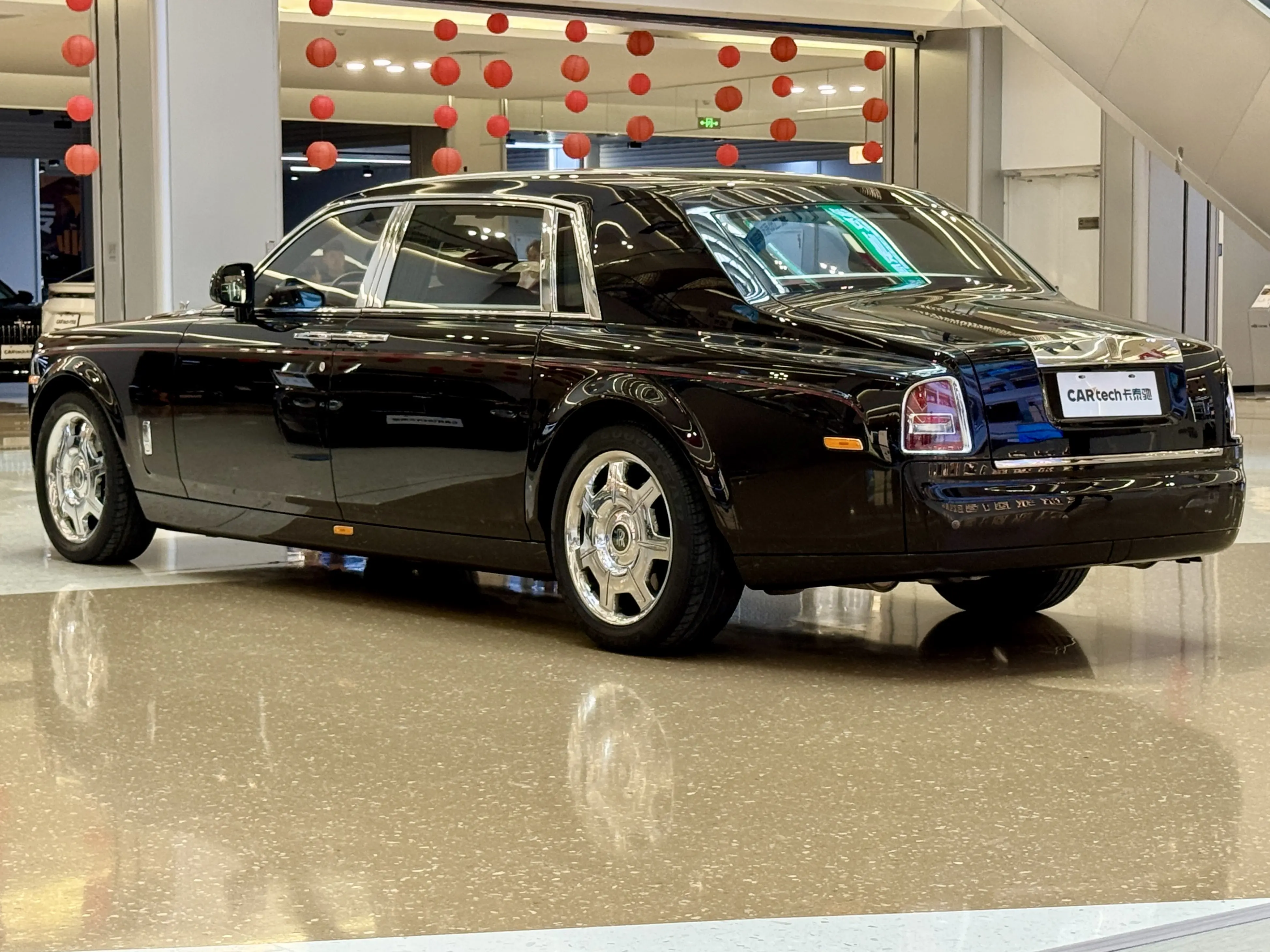 Rolls Royce Phantom