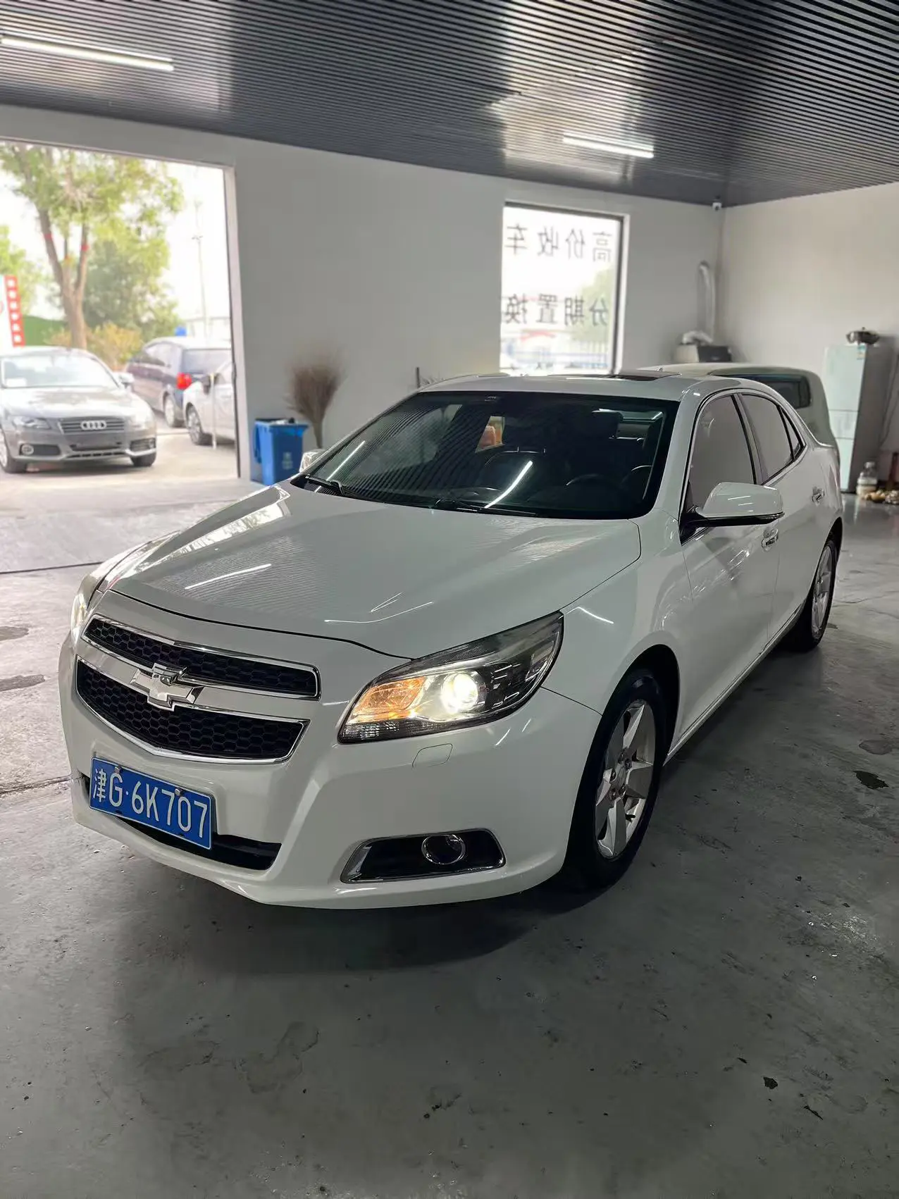 Chevrolet Malibu