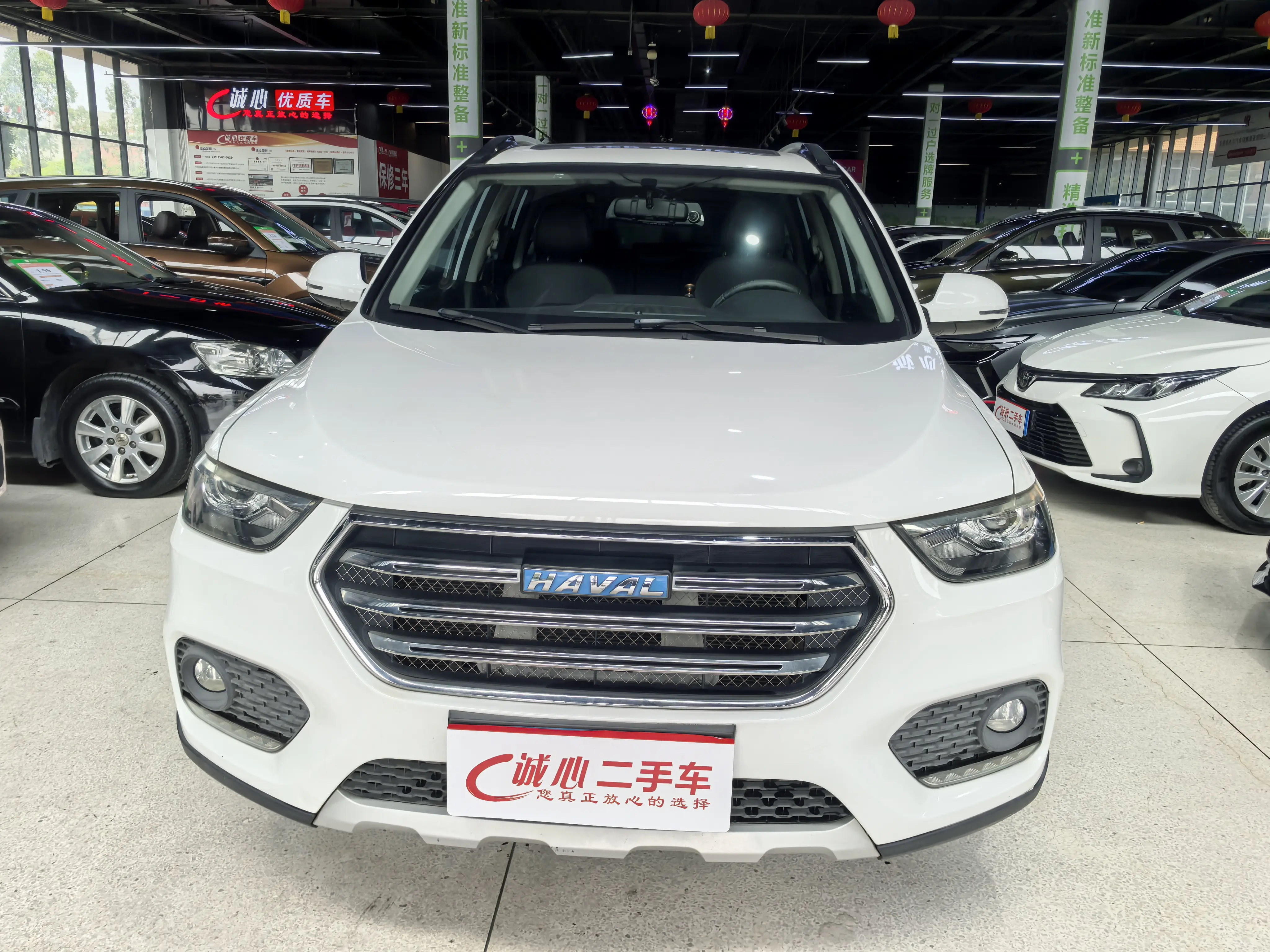 Haval H6
