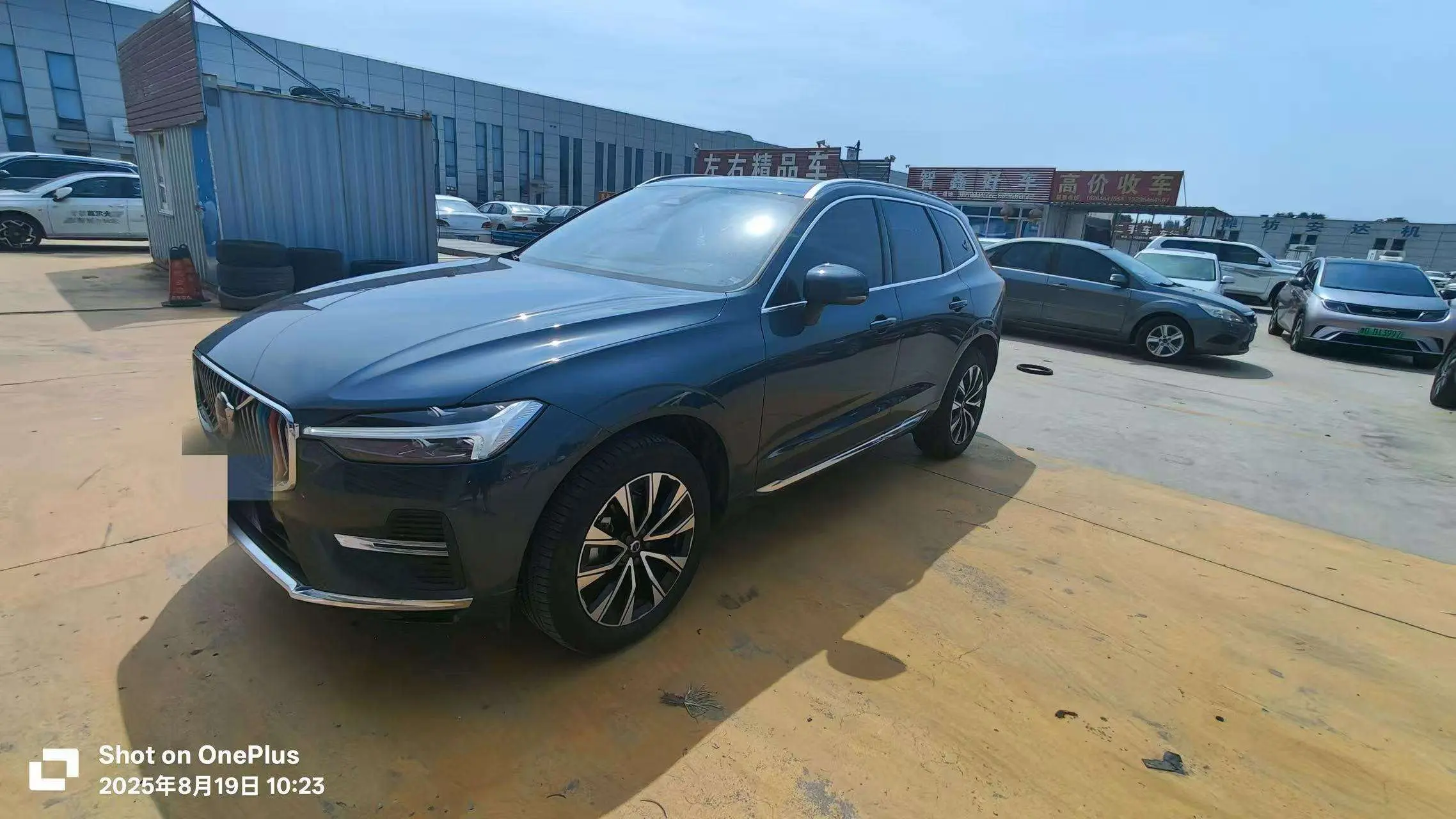 Volvo XC60