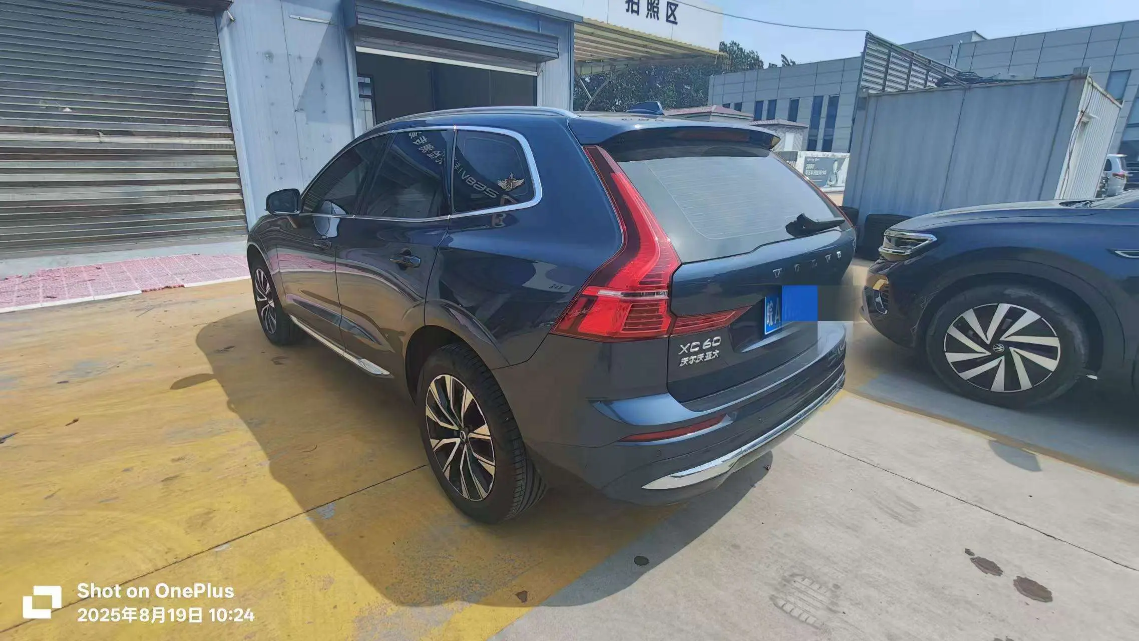 Volvo XC60