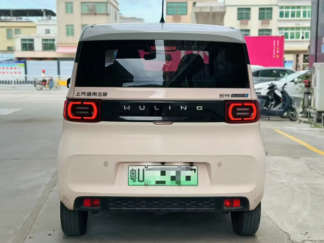 Wuling Hongguang MINIEV