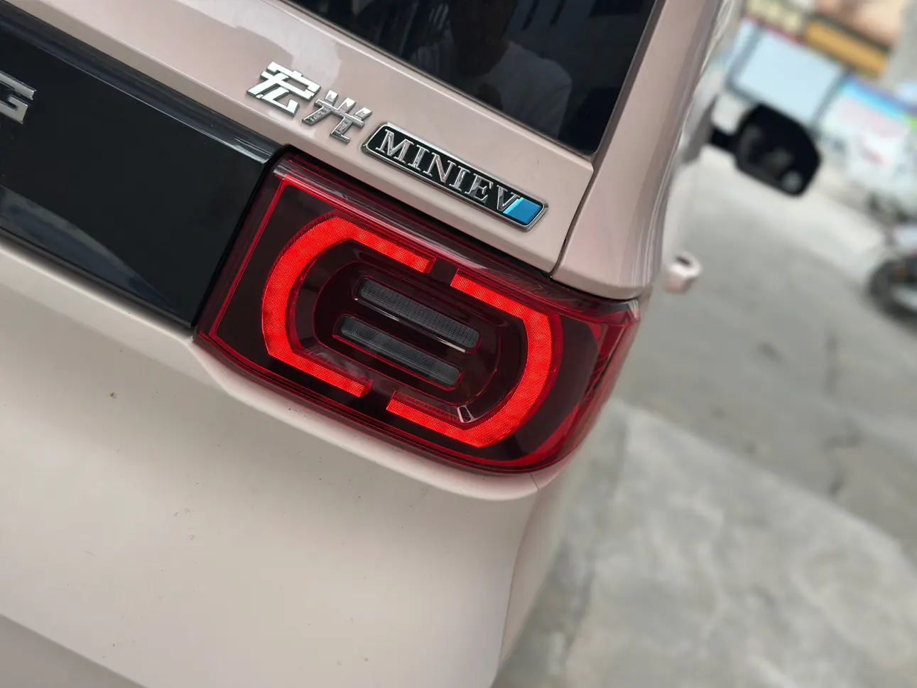 Wuling Hongguang MINIEV