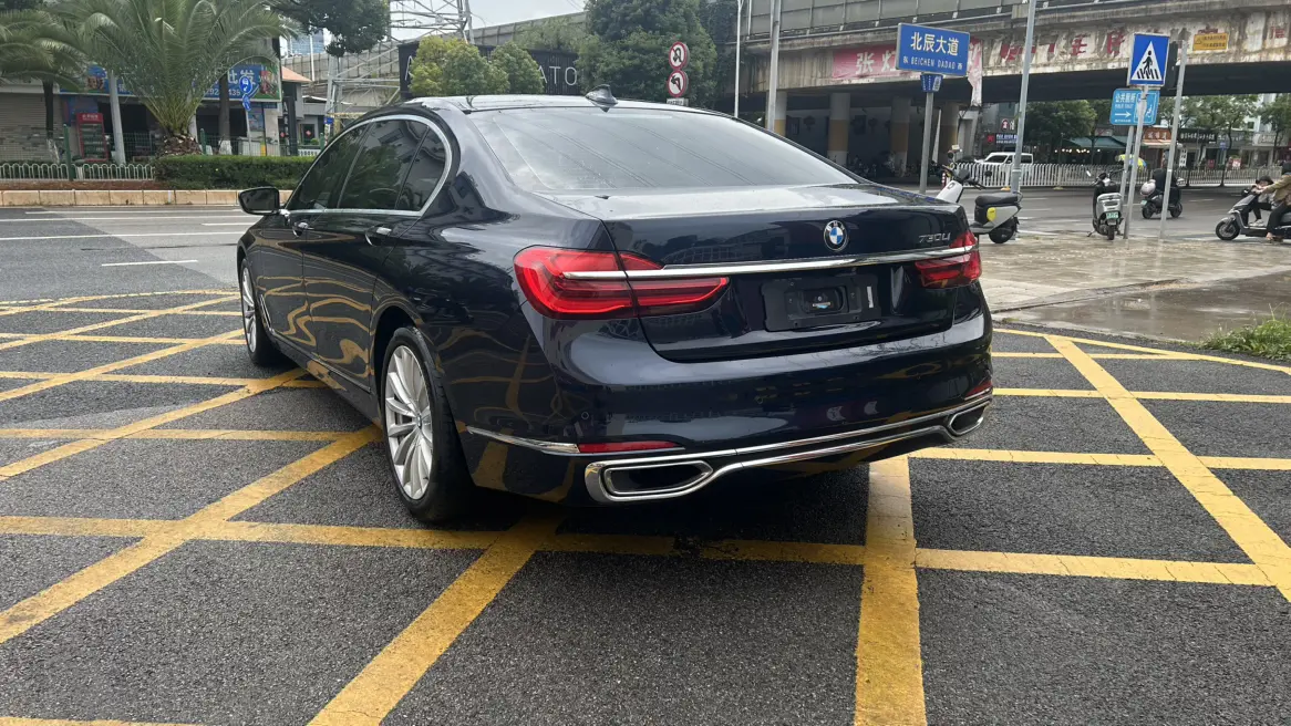 BMW 7 Series