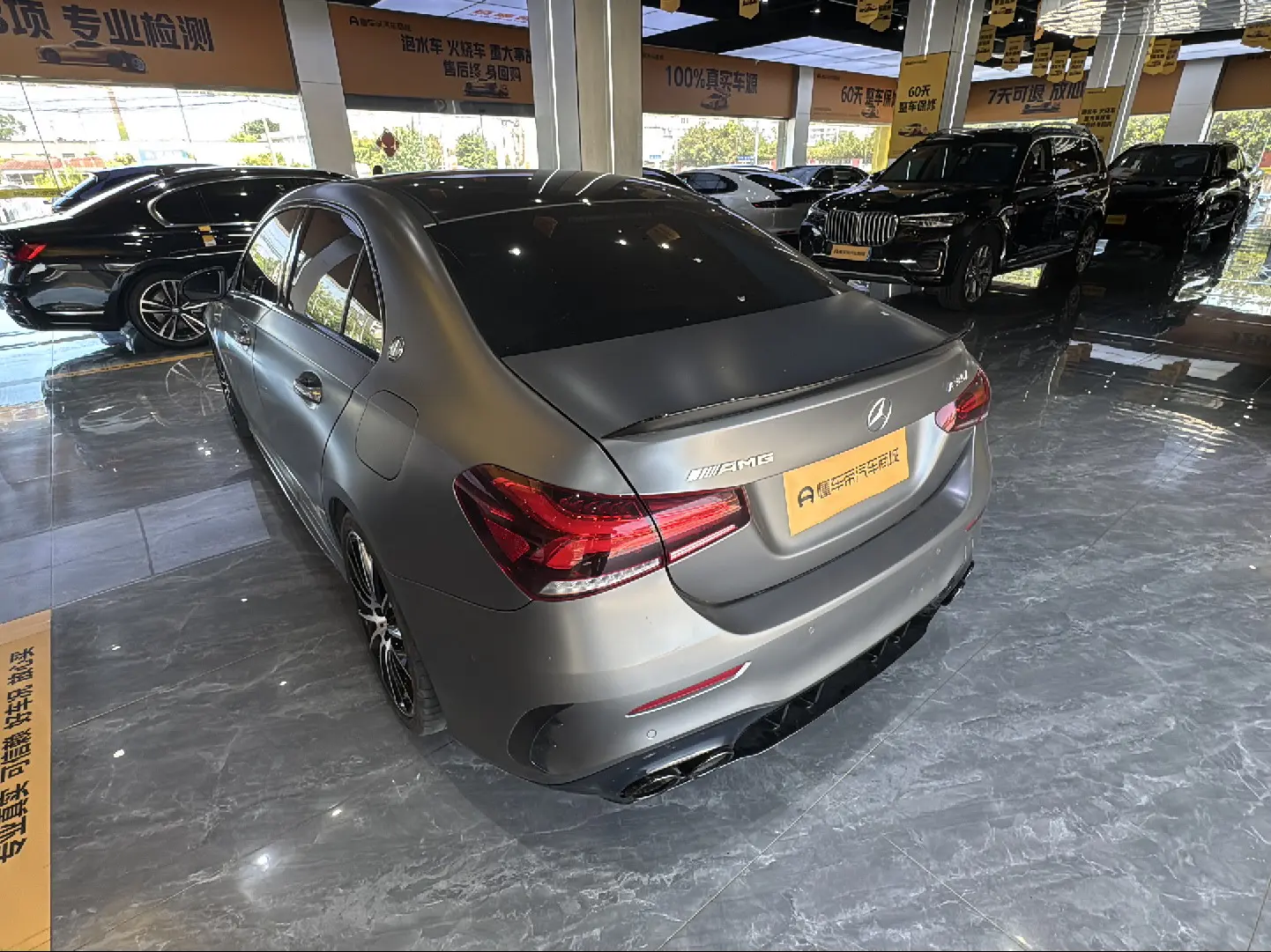 Mercedes-Benz A-Class AMG