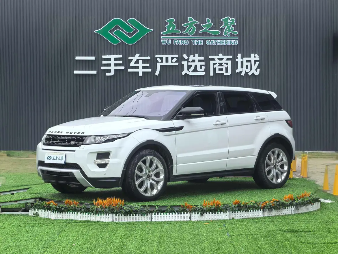 Land Rover Range Rover Evoque (imported)
