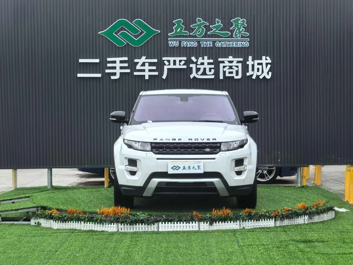 Land Rover Range Rover Evoque (imported)